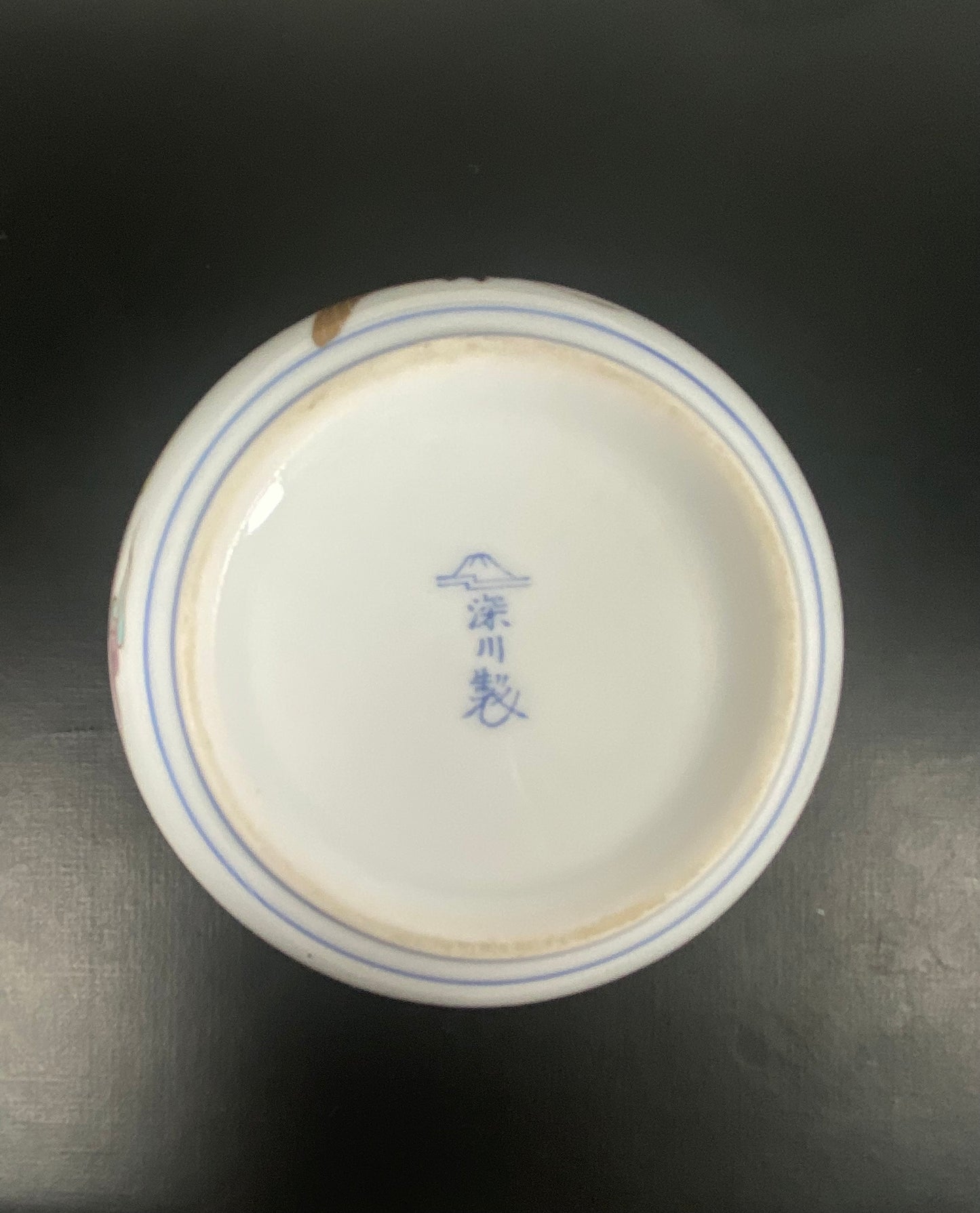 Vintage Early to Mid 20th Century Japanese Fukagawa Porcelain Lidded Trinket Box, with Cranes and Rainbow Clouds