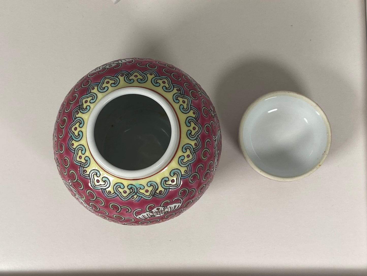 Midcentury 1960s Lidded Jingdezhen Ginger Jar