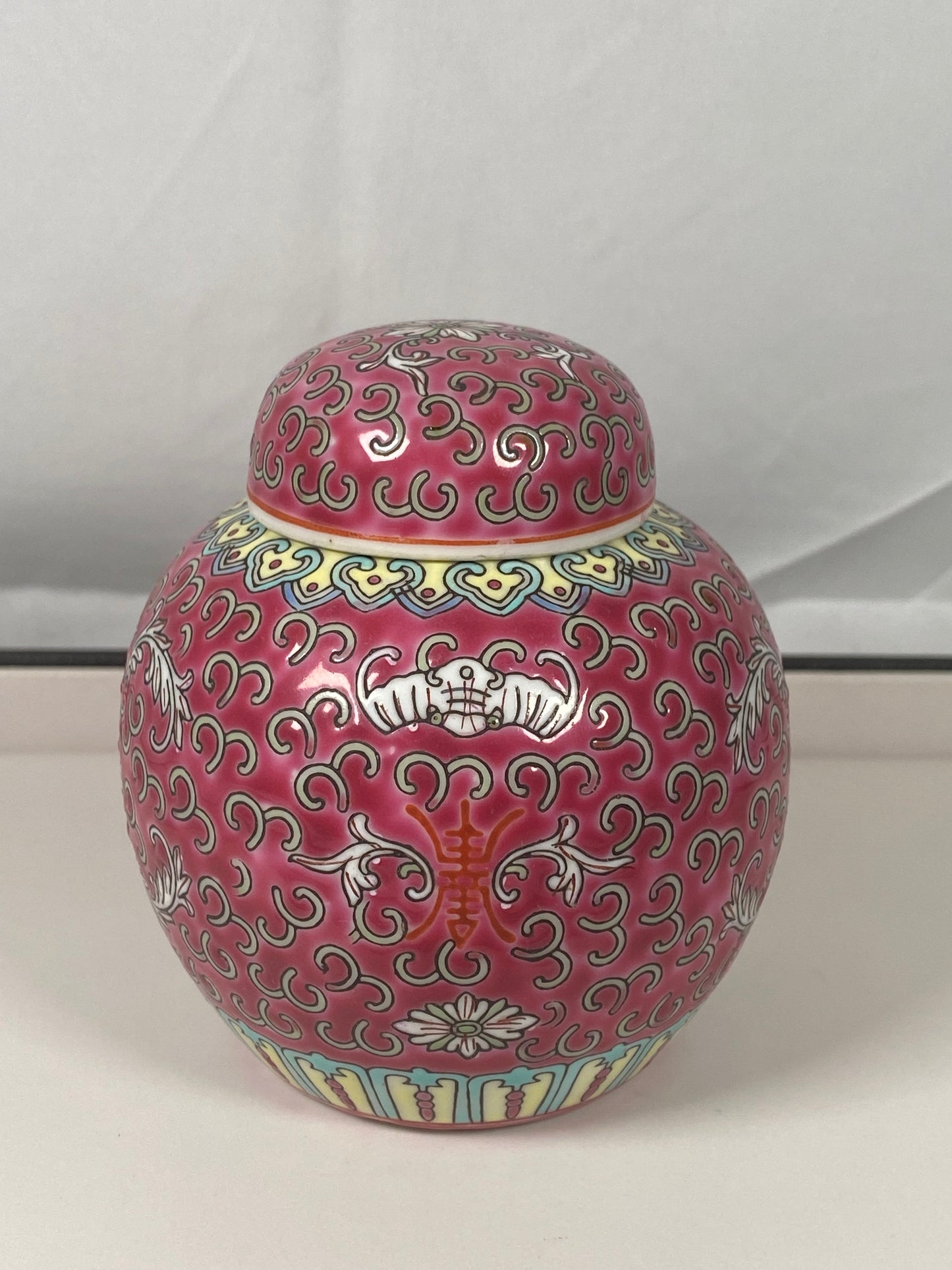 Midcentury 1960s Lidded Jingdezhen Ginger Jar