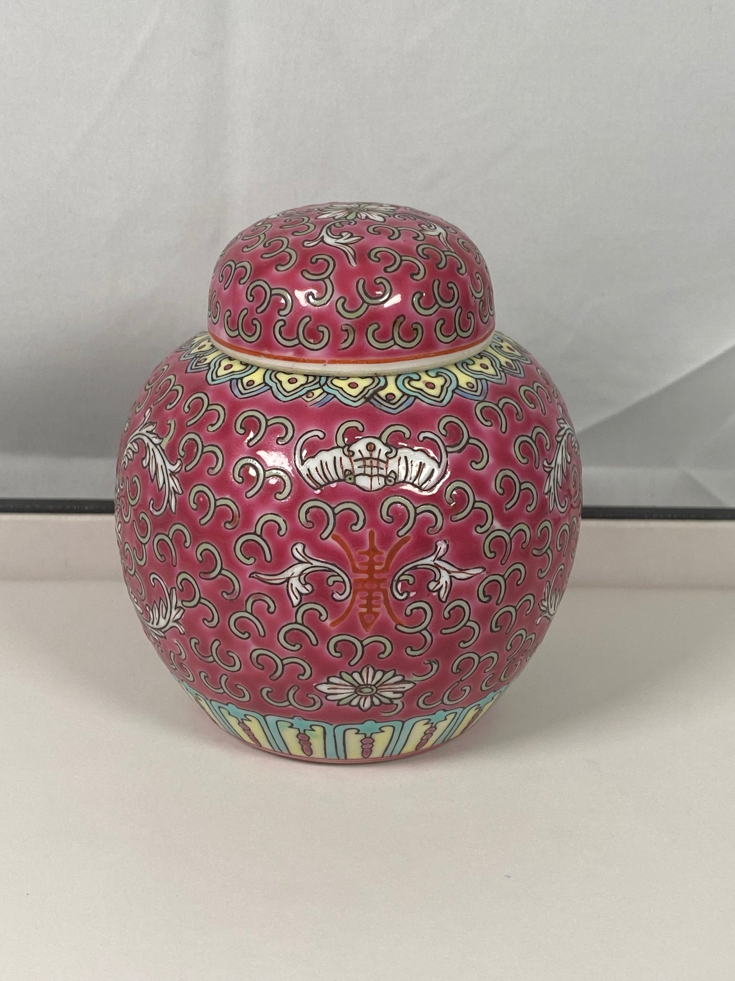 Midcentury 1960s Lidded Jingdezhen Ginger Jar