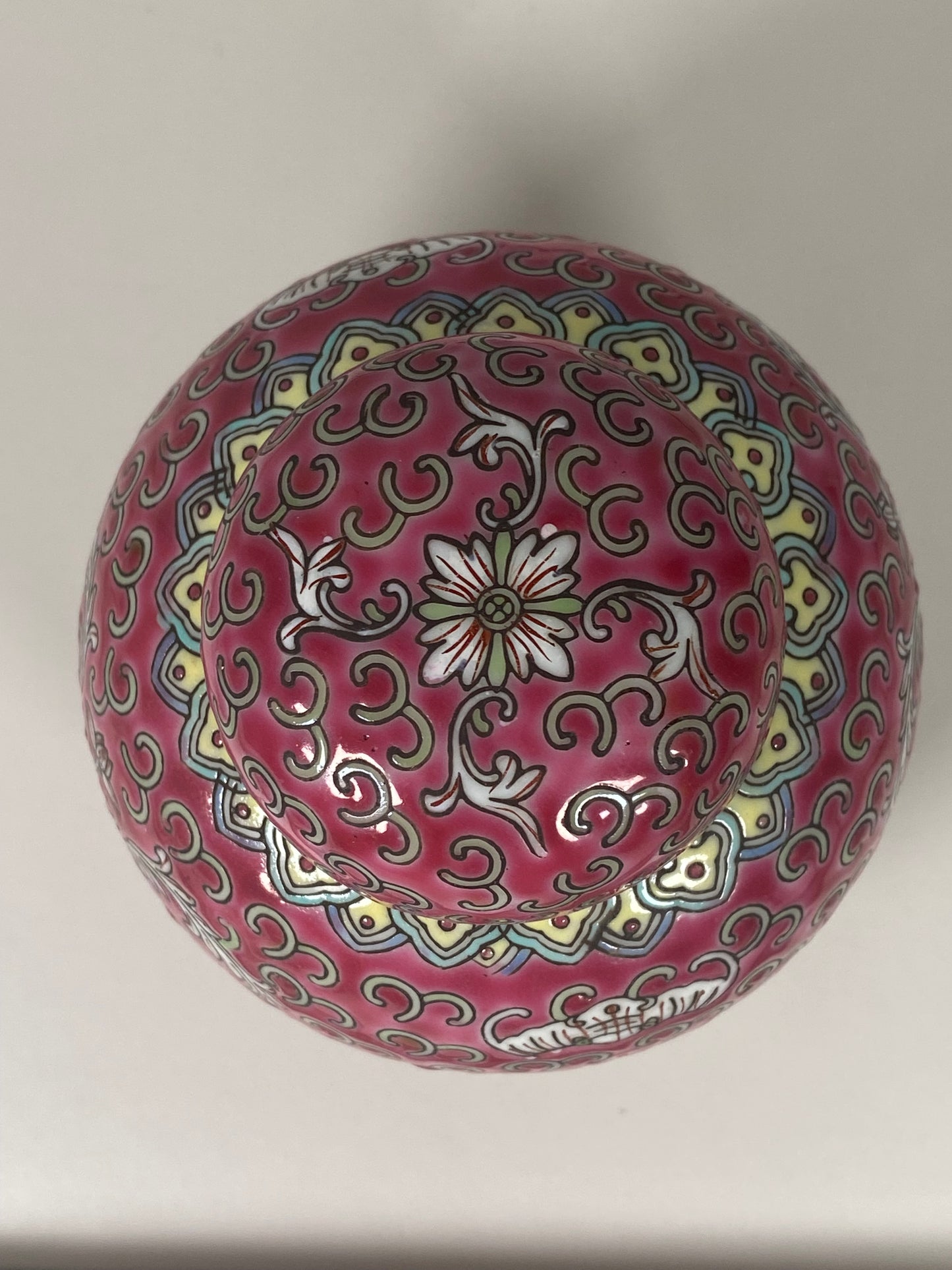 Midcentury 1960s Lidded Jingdezhen Ginger Jar
