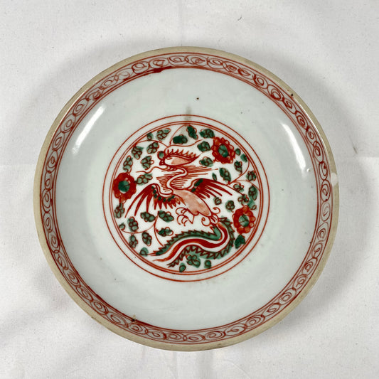16th Century Ming Chinese Swatow Plate w Red and Green Phoenix Motif
