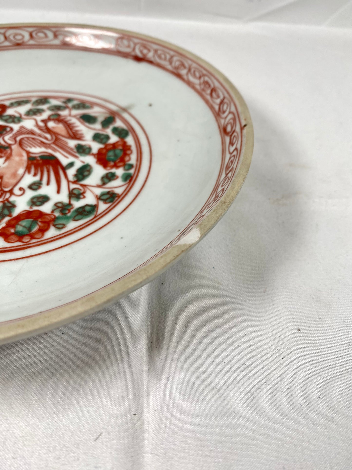 16 世纪中国明代红绿凤纹汕头盘