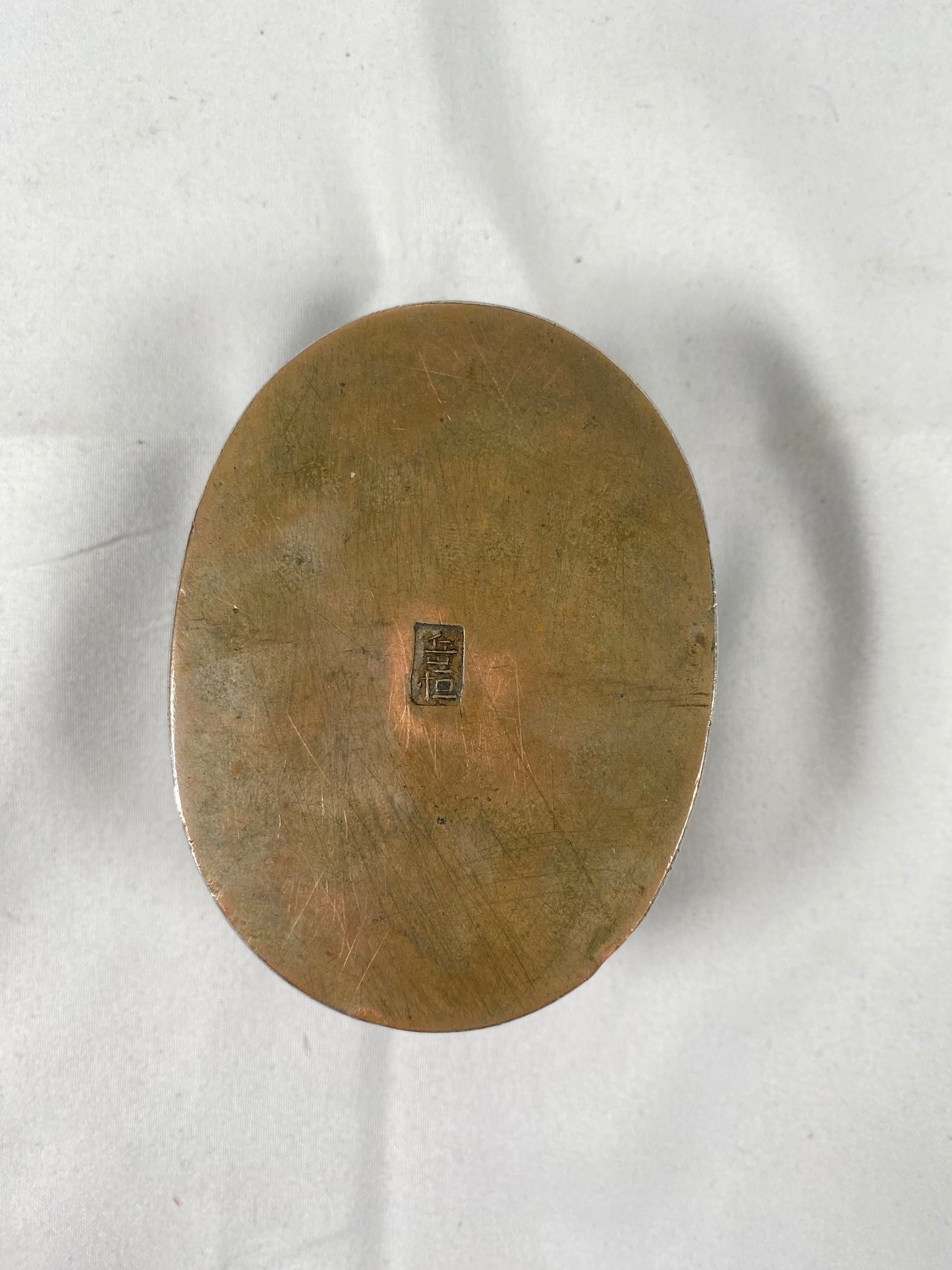 Antique, Rare & Historically Significant Late Qing Copper w Silver Inlay Ink Box, Inscription by Linshui County Magistrate Yuan Jiadun