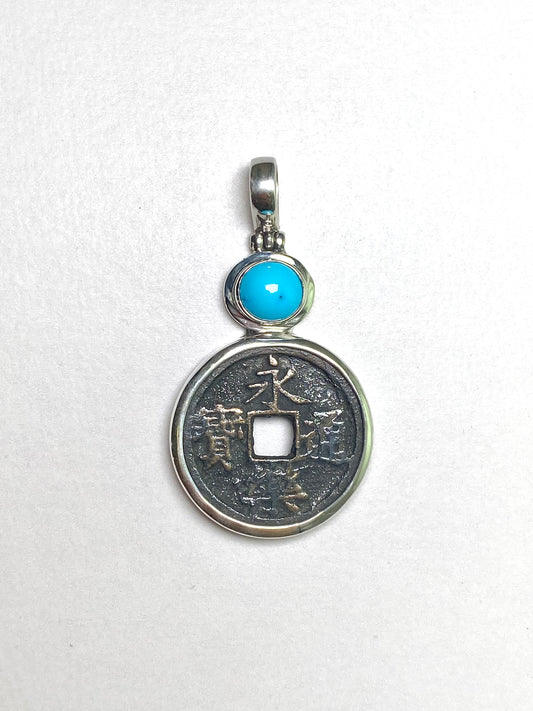 Antique early Ming Yong Le Reign Cash Coin Pendant- Sterling Silver w Turquoise circa 1408-1424