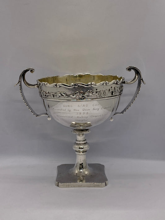 Early 20th Century Chinese Export Silver Trophy Cup with Inscription for 1933