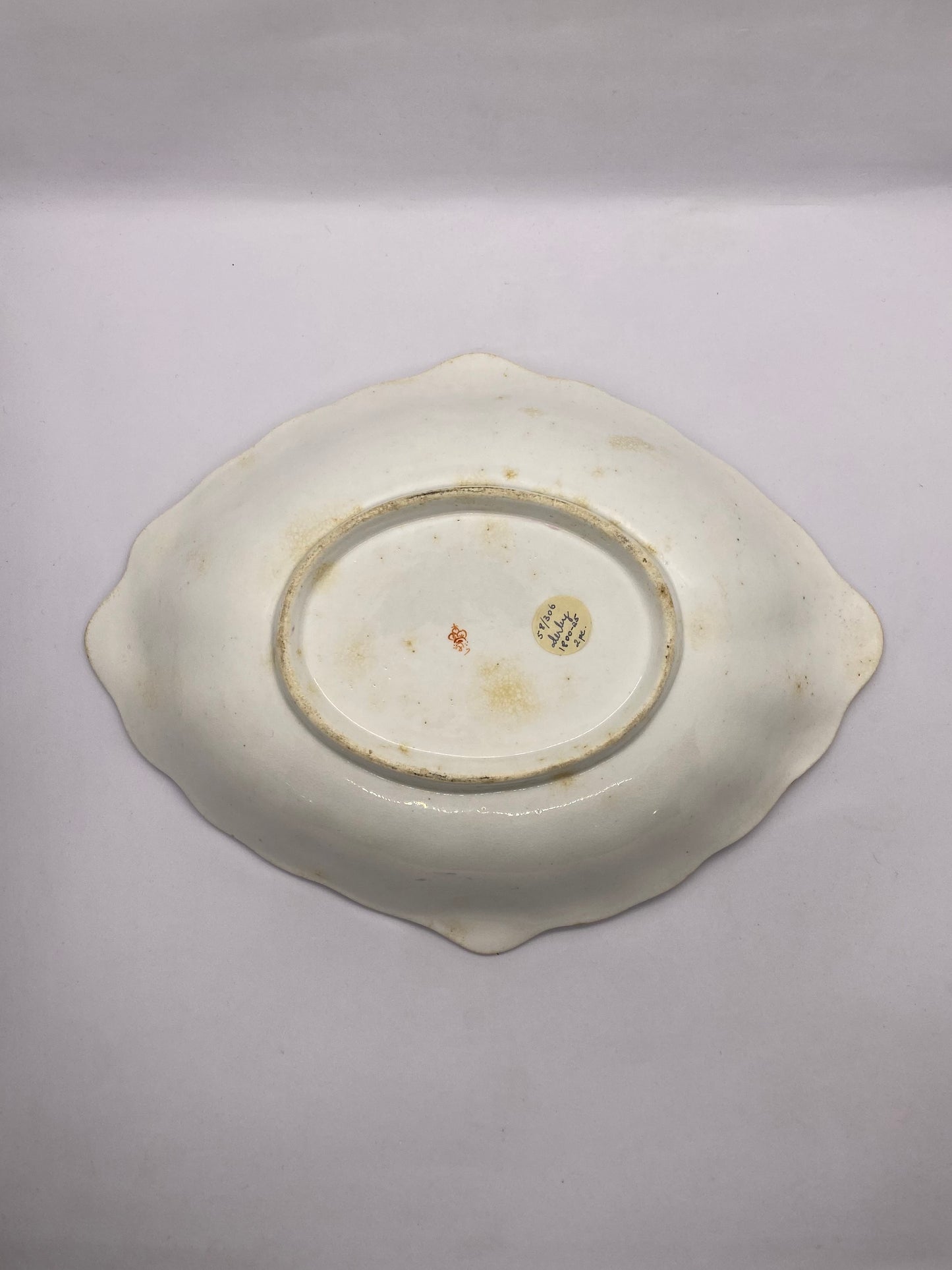 古董乔治亚式德比瓷器餐盘(两件套)