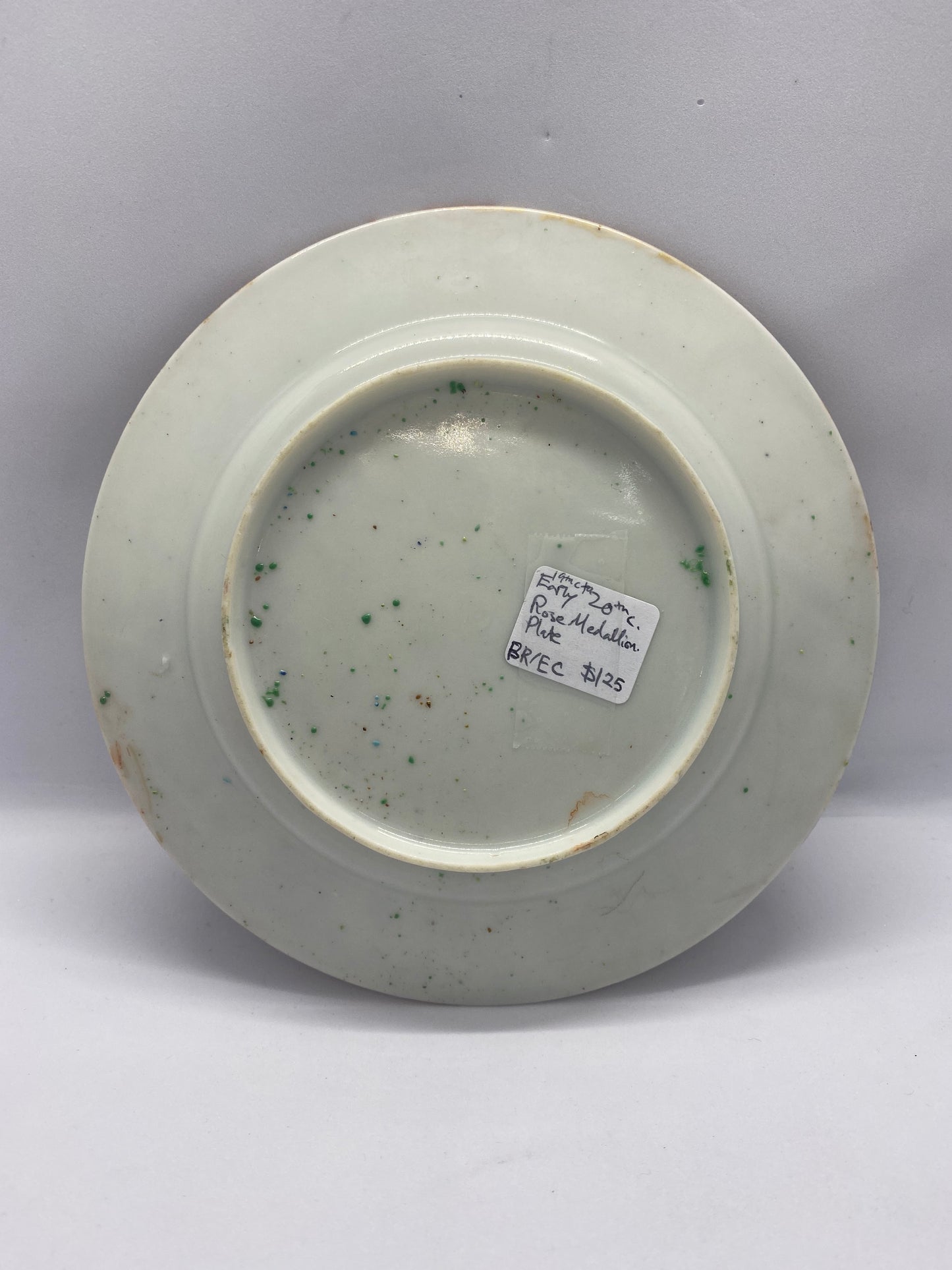Early 20th Century Canton Export Rose Medallion Plate
