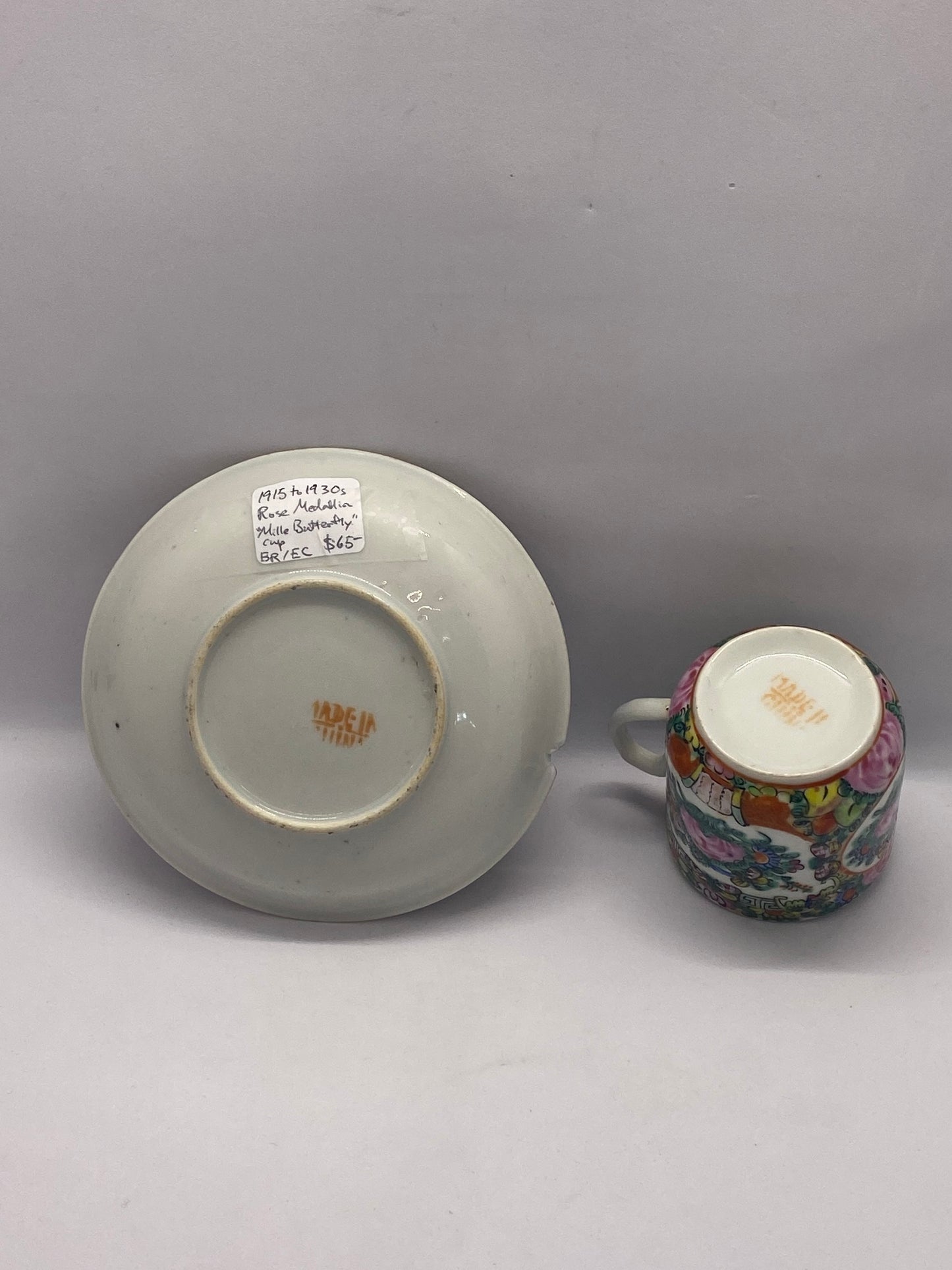 Canton Export Rose Medallion Tea Cup and Saucer Set circa 1915-1950