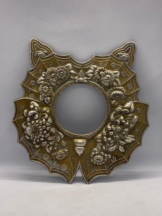 Late 19th to early 20th century French 'Japonisme' Frame