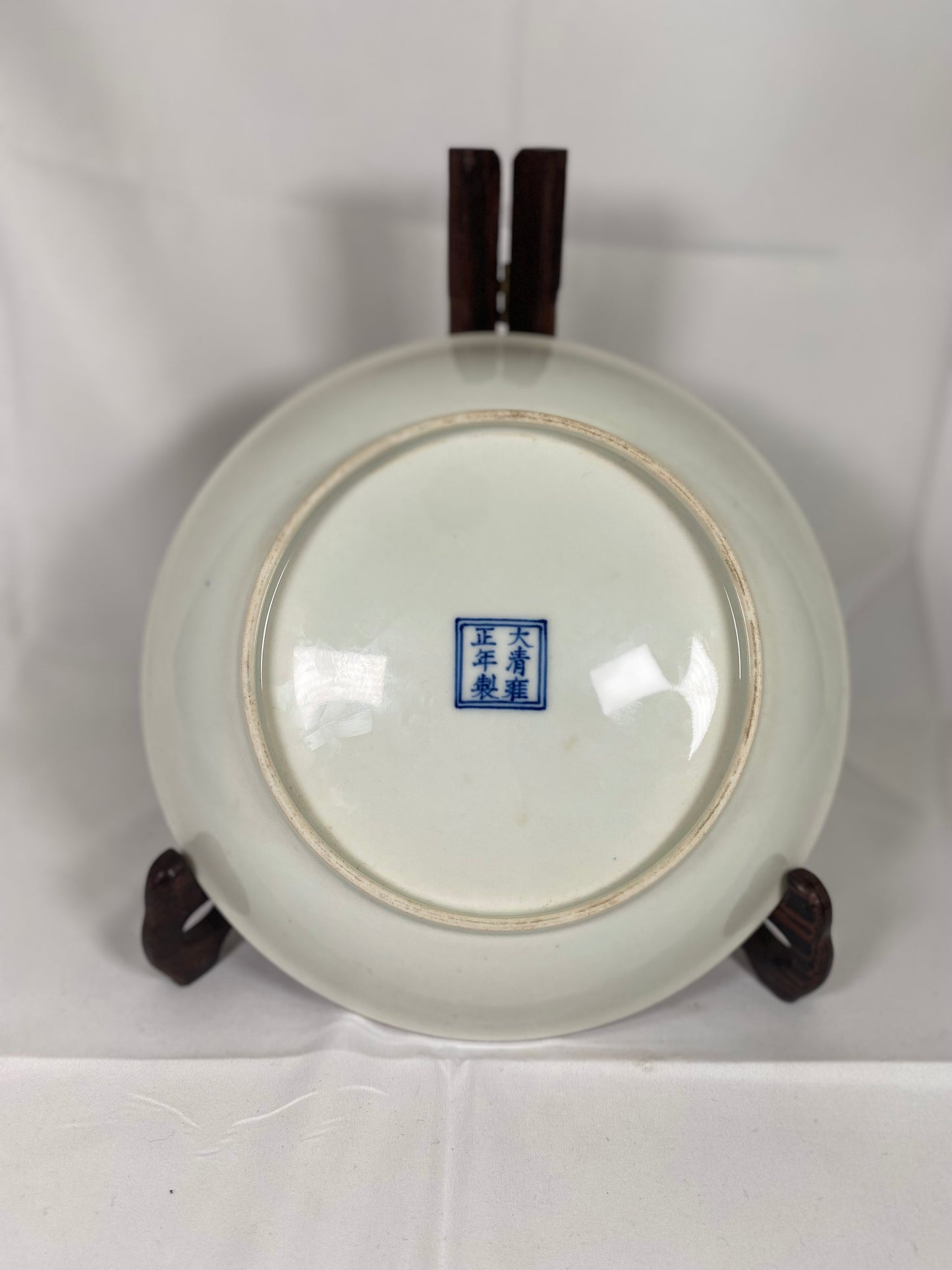 Chinese Republic period Porcelain Plate with Dragon and Cloud pattern in Iron Red Glaze