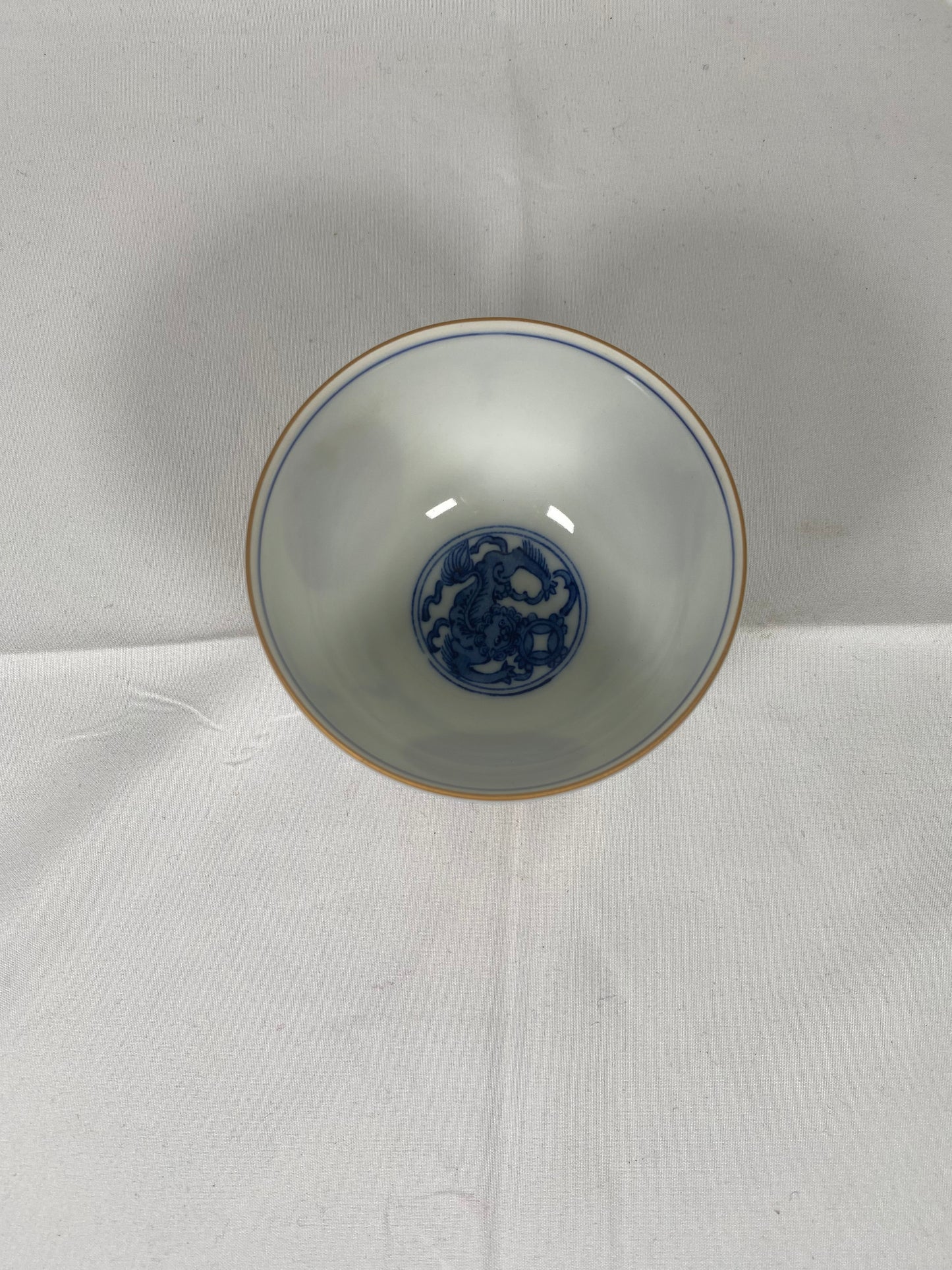 Vintage 20th century Tachikichi Arita ware Tea Bowl Set of 7