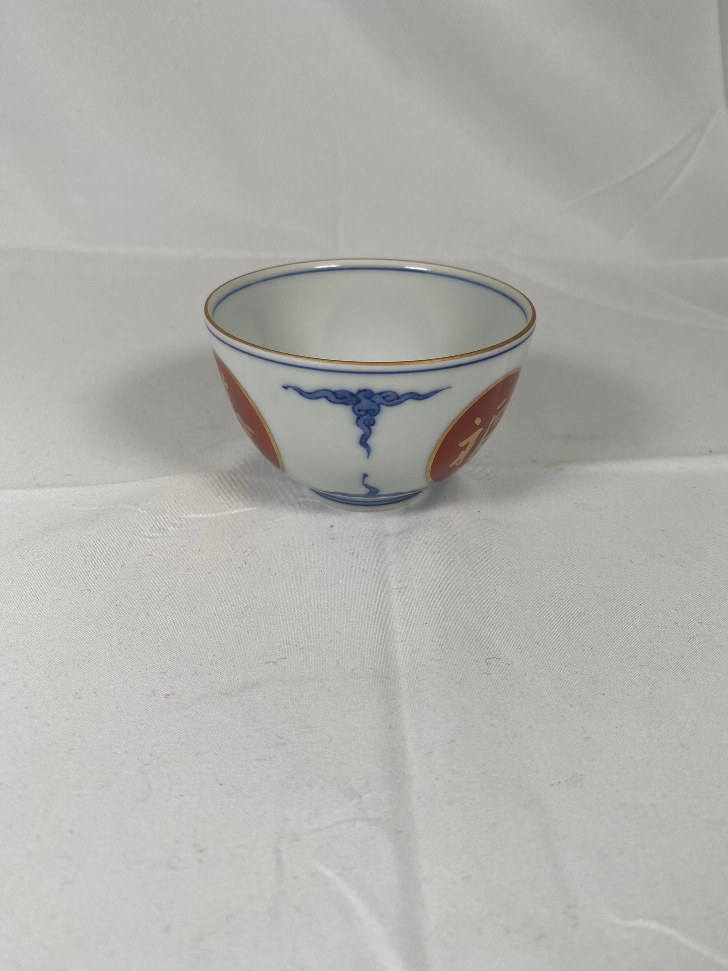 Vintage 20th century Tachikichi Arita ware Tea Bowl Set of 7