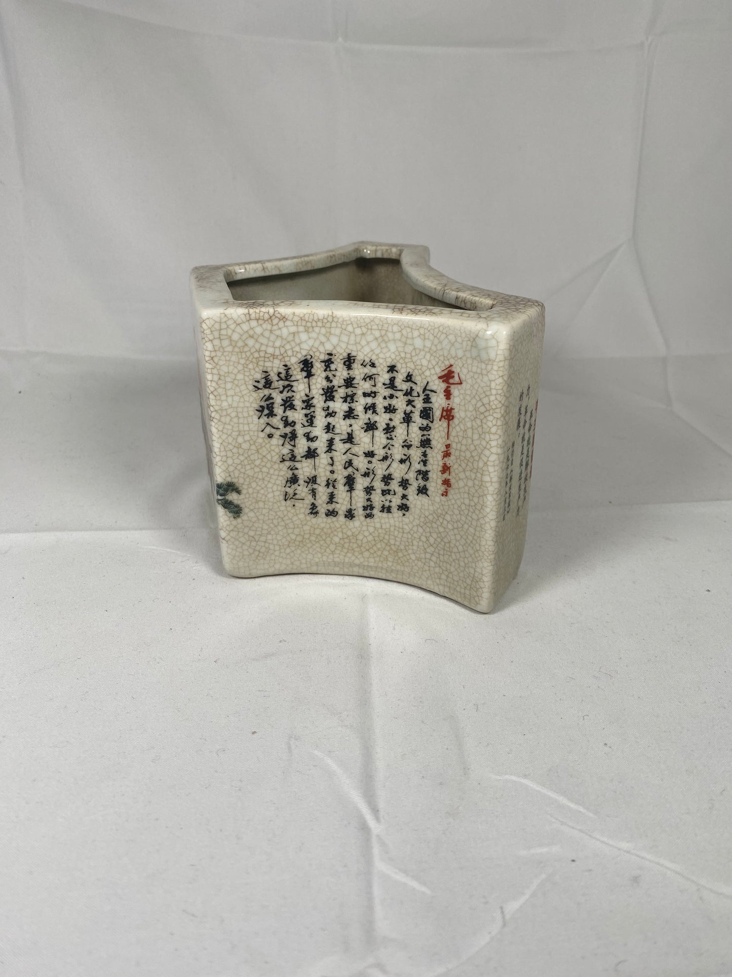 Era de la Revolución Cultural de la década de 1960 Jingdezhen Presidente Mao Plantador
