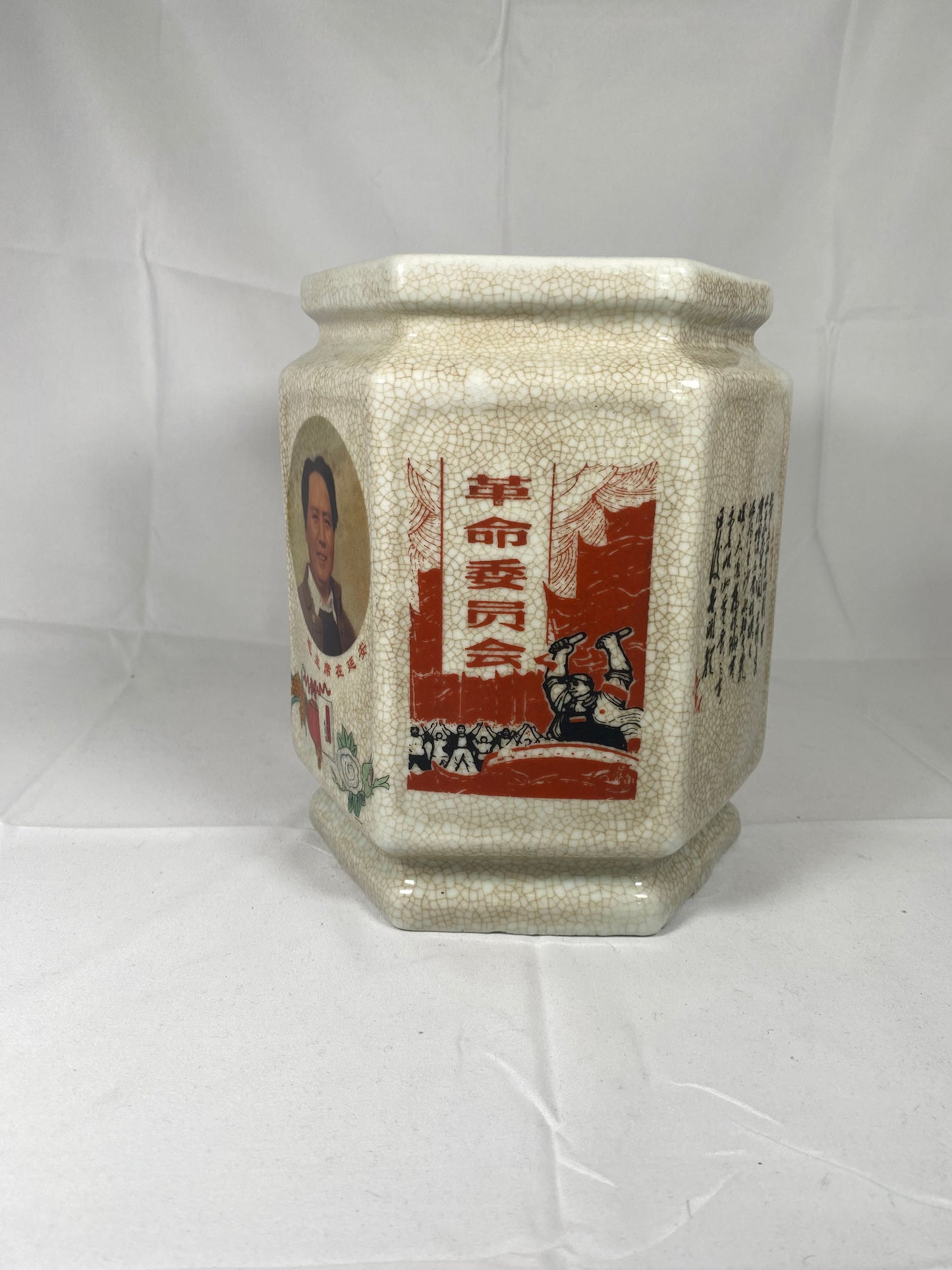 Década de 1960 Revolución Cultural Era Jingdezhen Presidente Mao Jardiniere