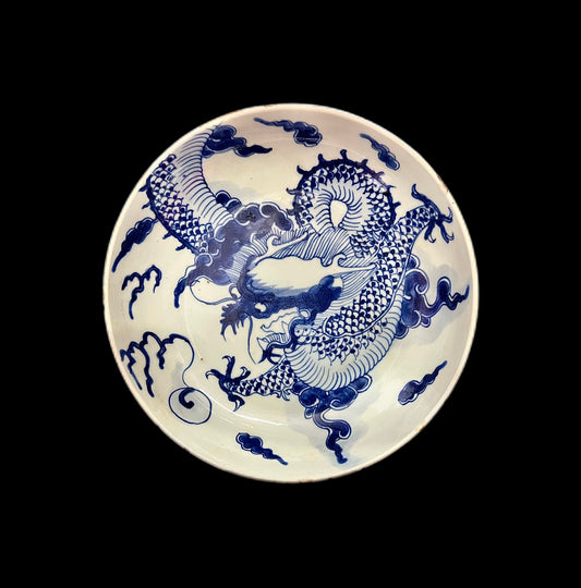 Antique 18th century Kangxi period 4-clawed dragon amongst clouds dish