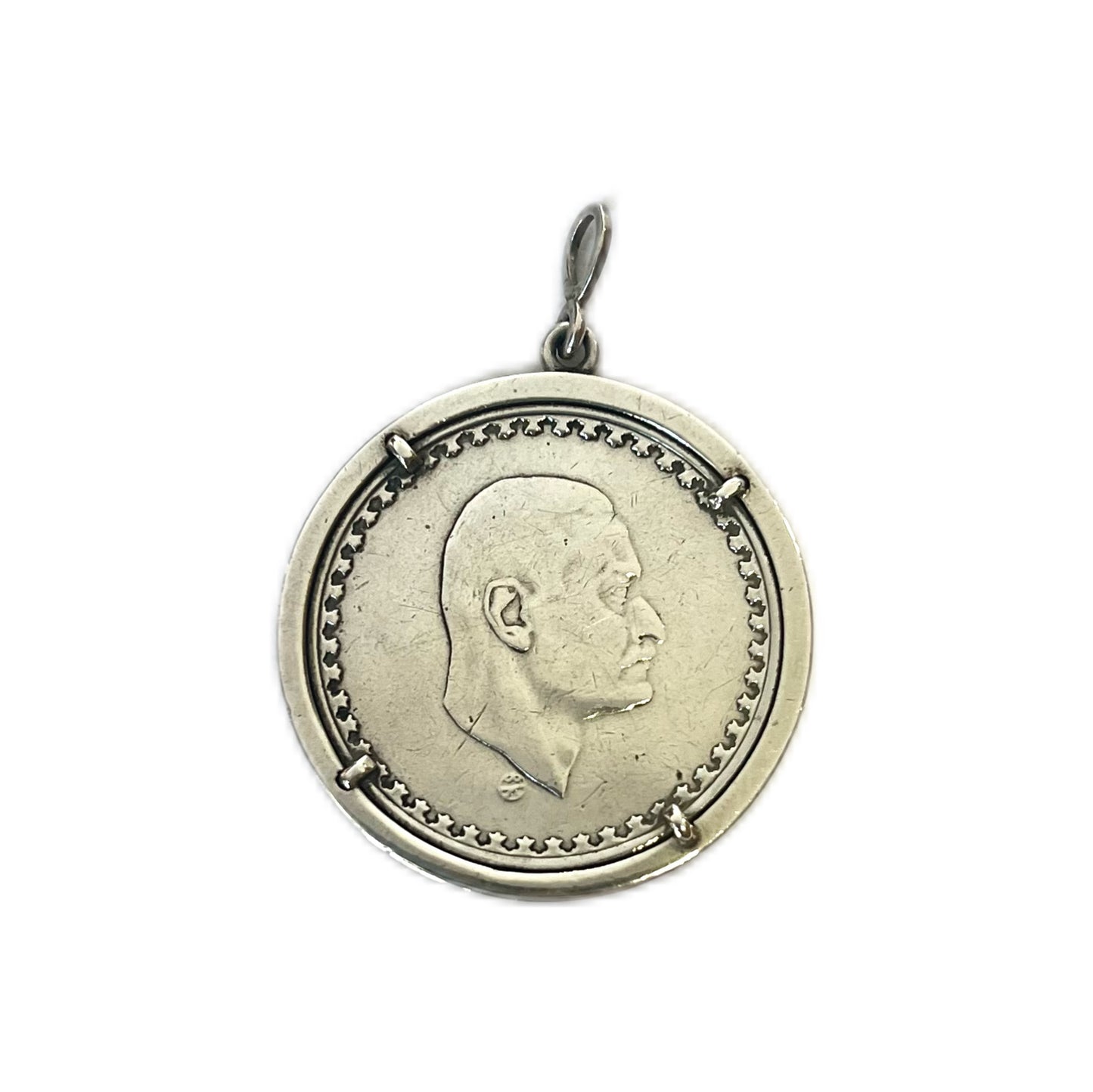 Vintage Egyptian 1970 .720 silver 50 piastres coin pendant
