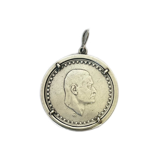 Vintage Egyptian 1970 .720 silver 50 piastres coin pendant