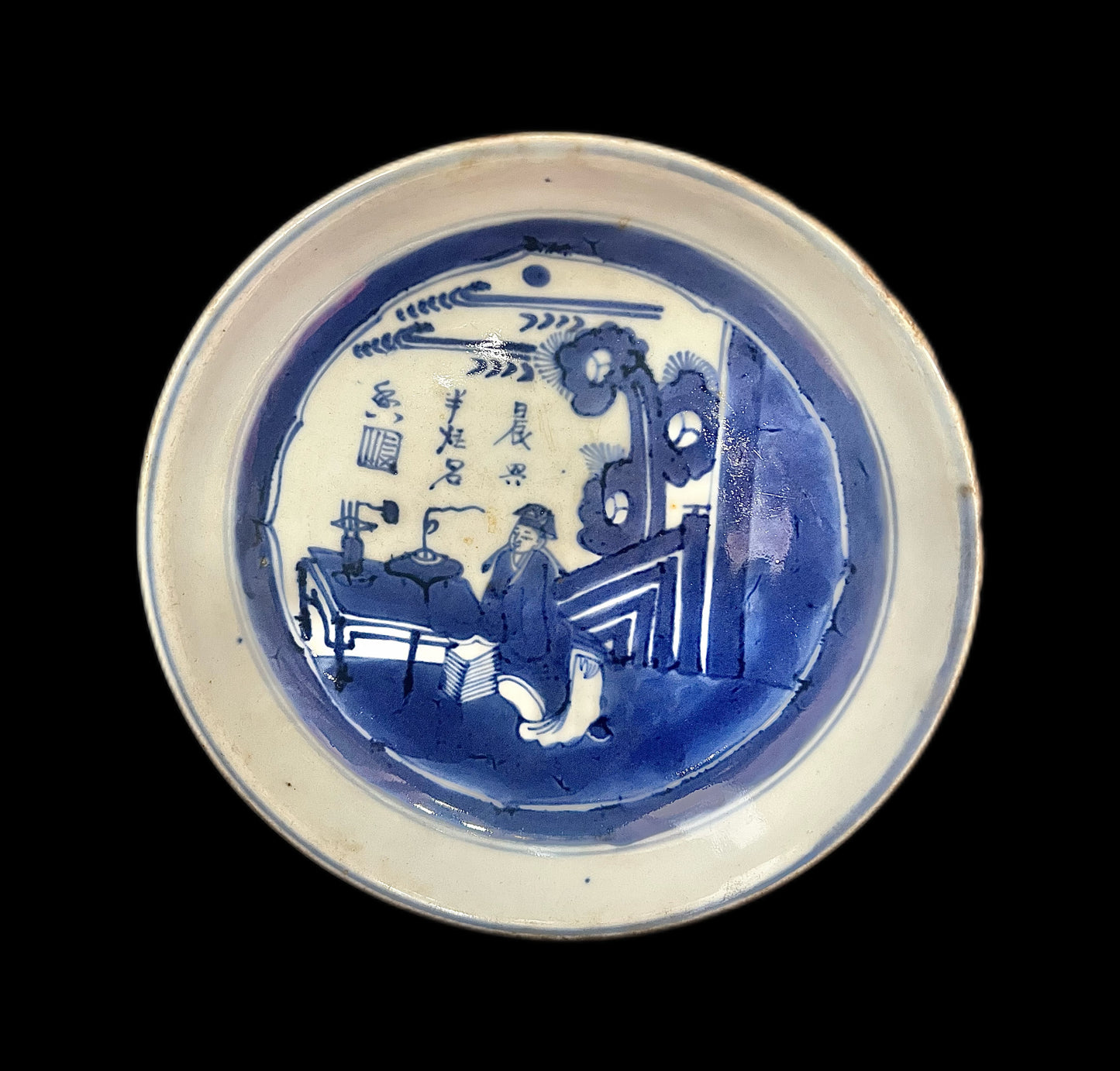 Early 18th century Kangxi period scholar motif dish