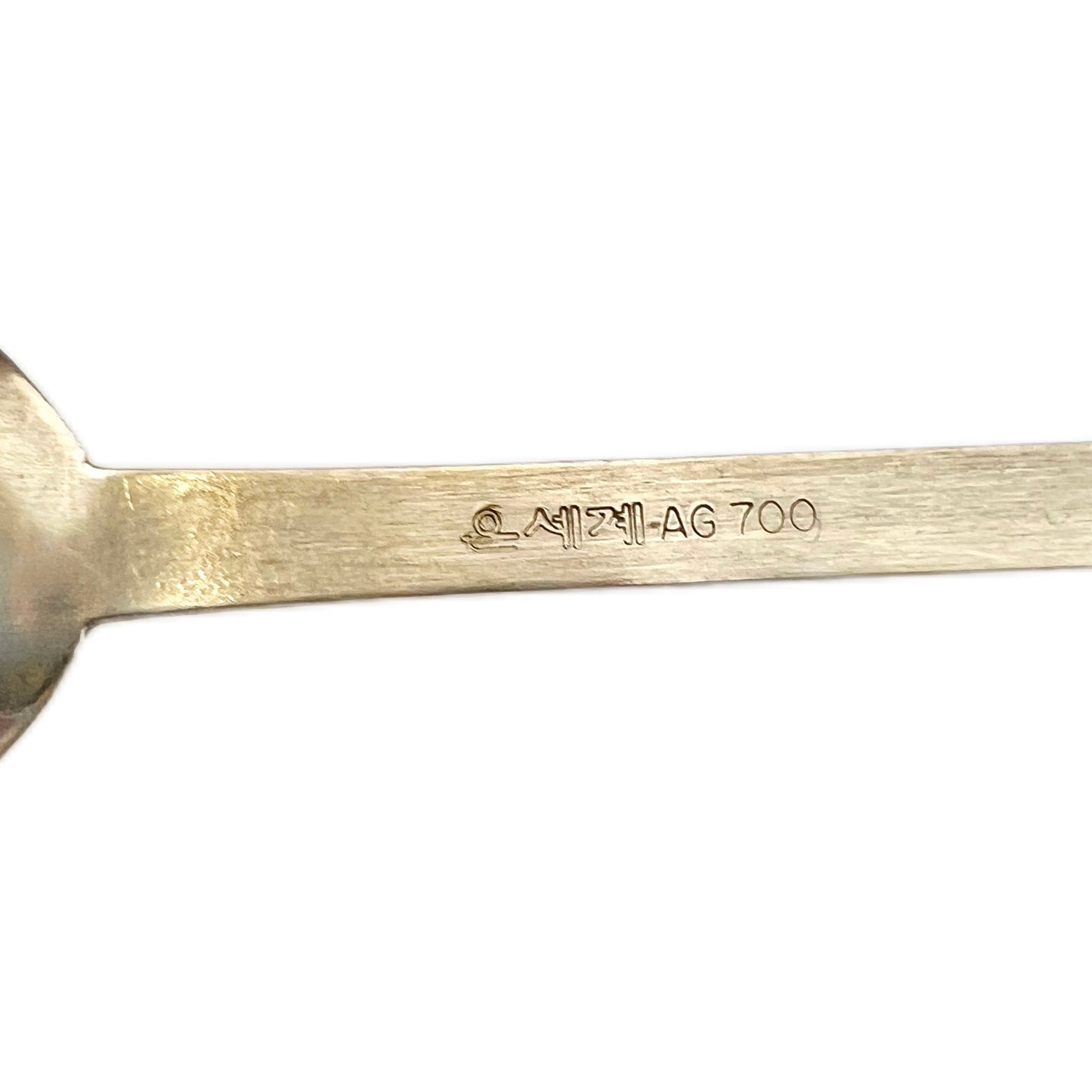 Vintage Korean .700 silver and enamel Silver World tablespoon