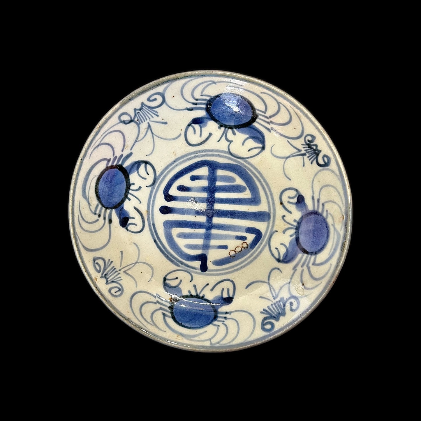 Antique 18th century early Qing crab and seaweed dish