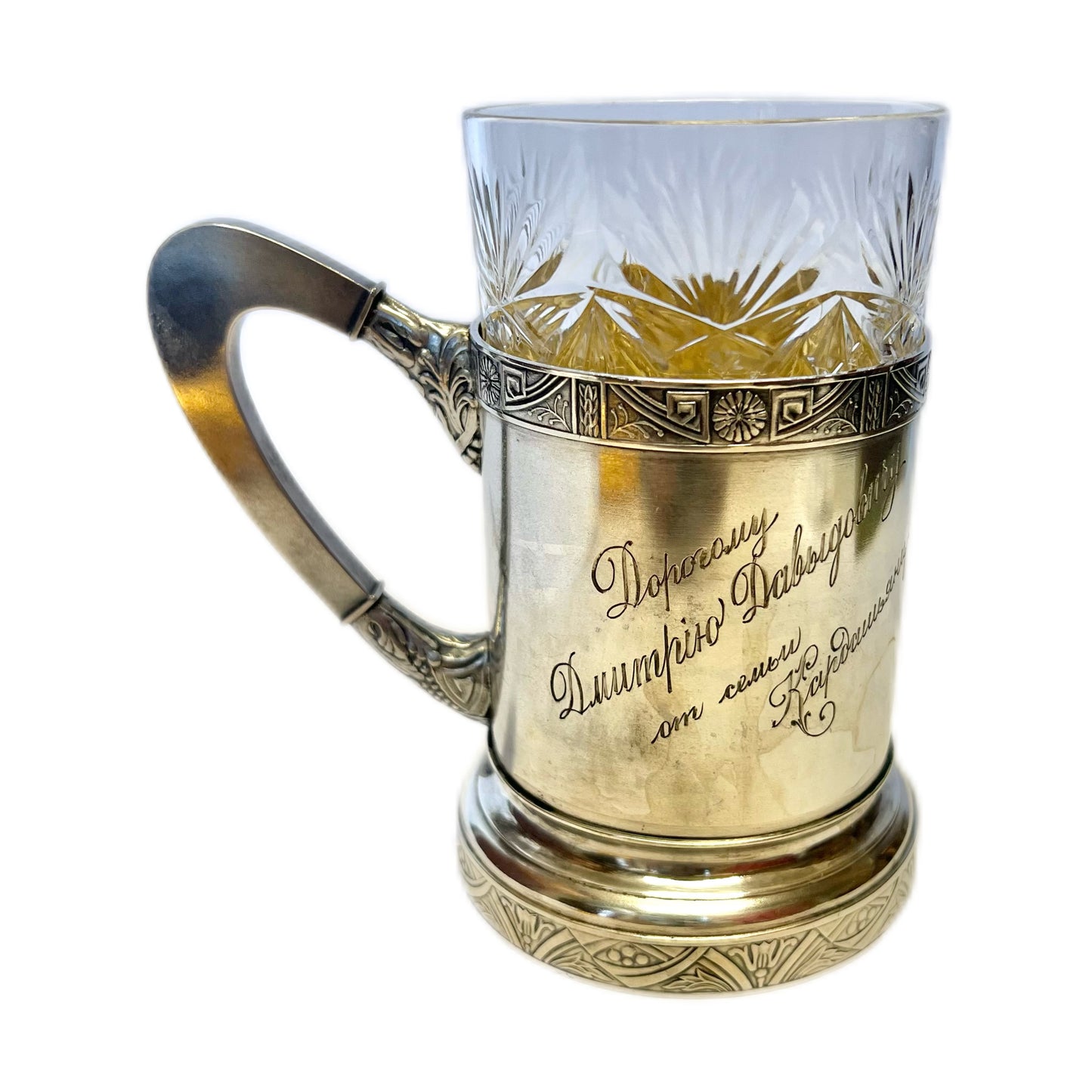 Antique Russian .875 silver Troika podstakannik with original glass and inscription