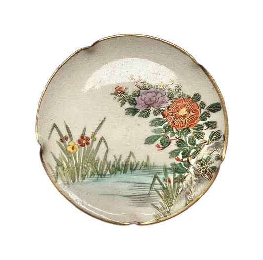 Early Showa period Kyokuzan Satsuma trinket dish