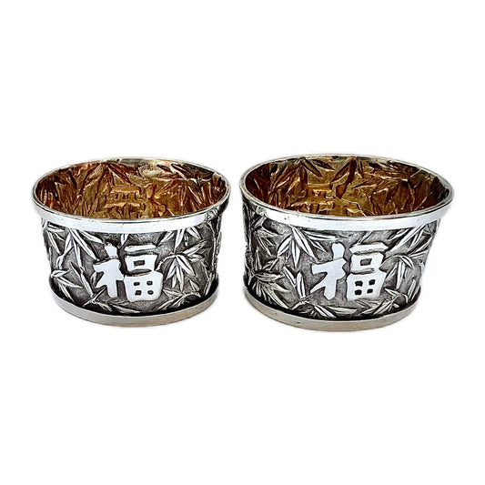 Pair of antique Chinese export silver Wang Hing offering or ceremonial wine cups