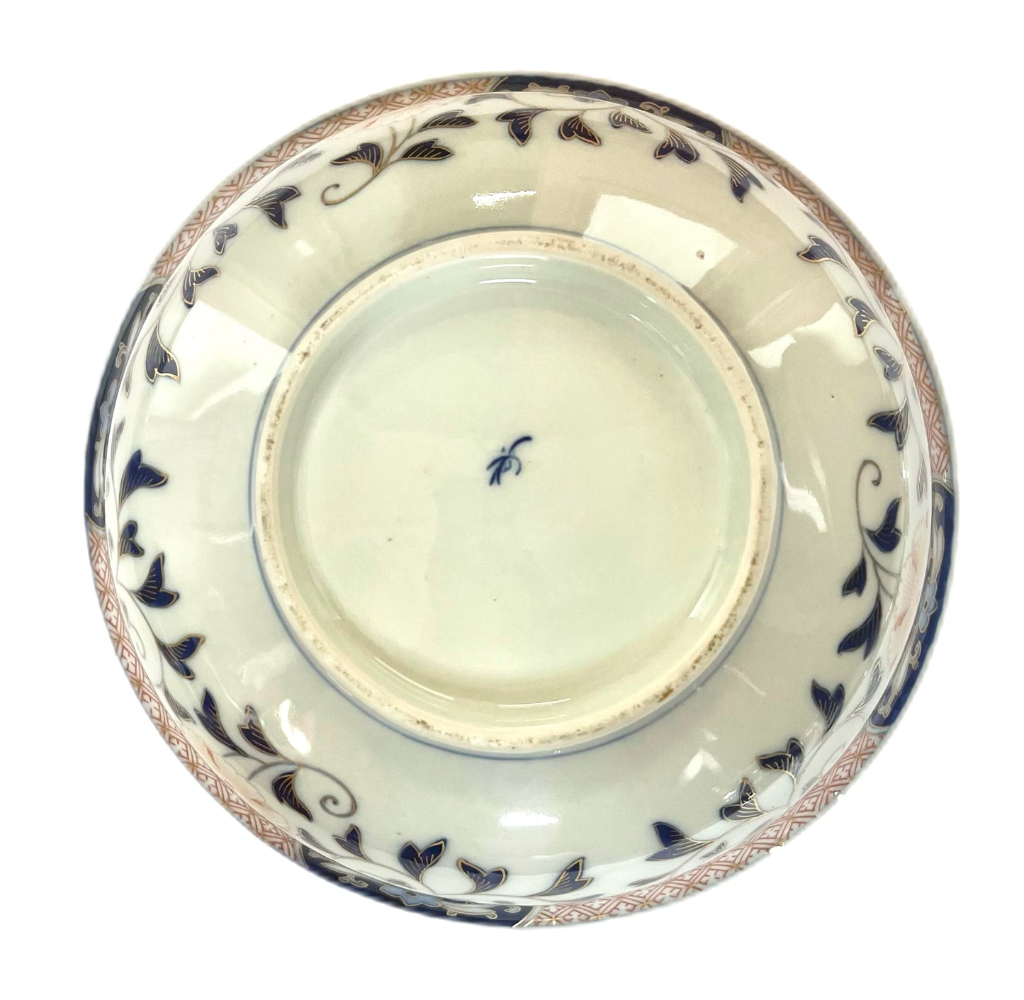 Large early Meiji Period Aritaware porcelain bowl by Koransha circa 1870s to 1880s