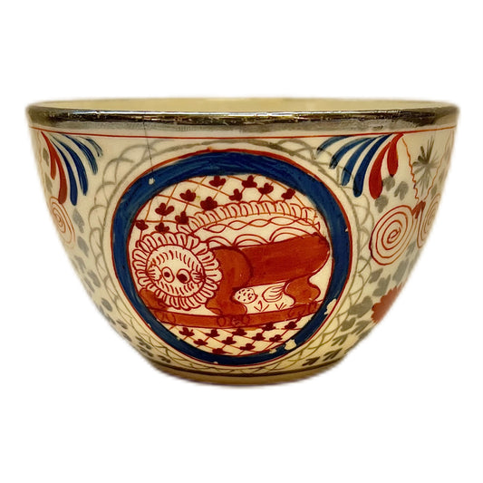 Rare Minton silver lustre Crazy Cow or Bengal Tiger teacup