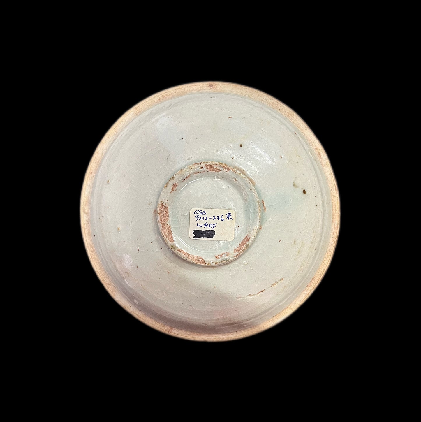 Antique Song dynasty Qingbai dish