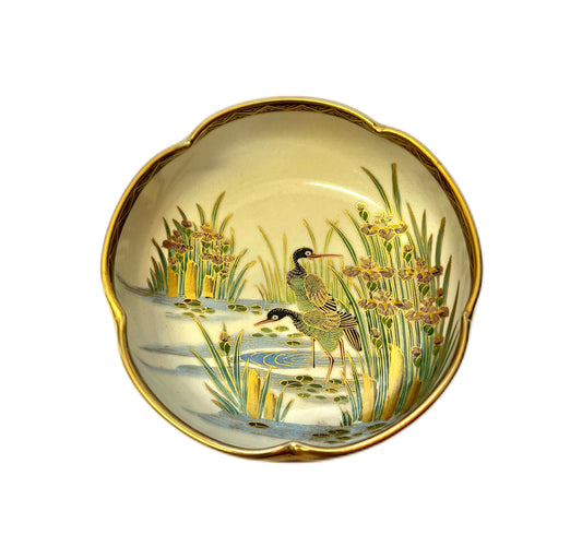 Vintage blossom-shaped Satsuma ware bowl by Koshida