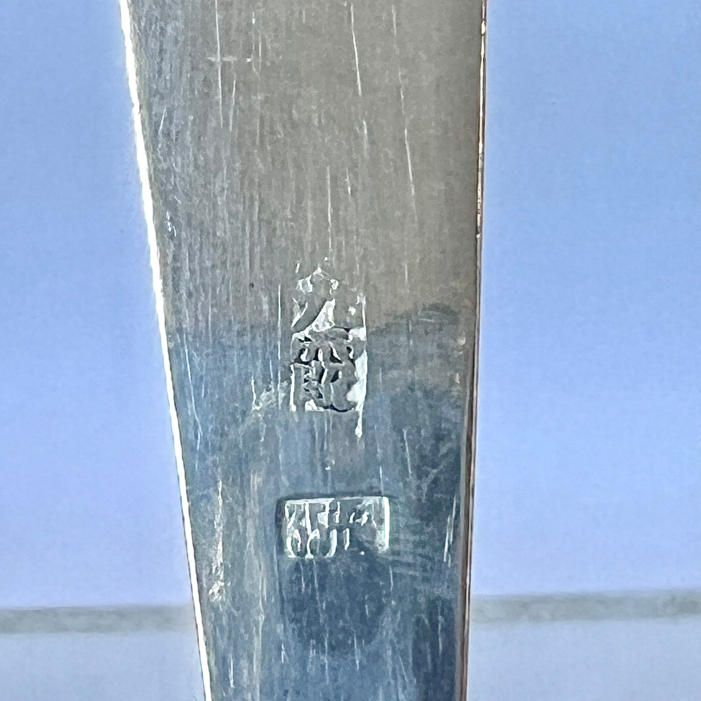 Set of 6 Chinese export silver spoons, marks for Jiu Xia, possibly Fang Jiu Xia, Shanghai (1880-1925)