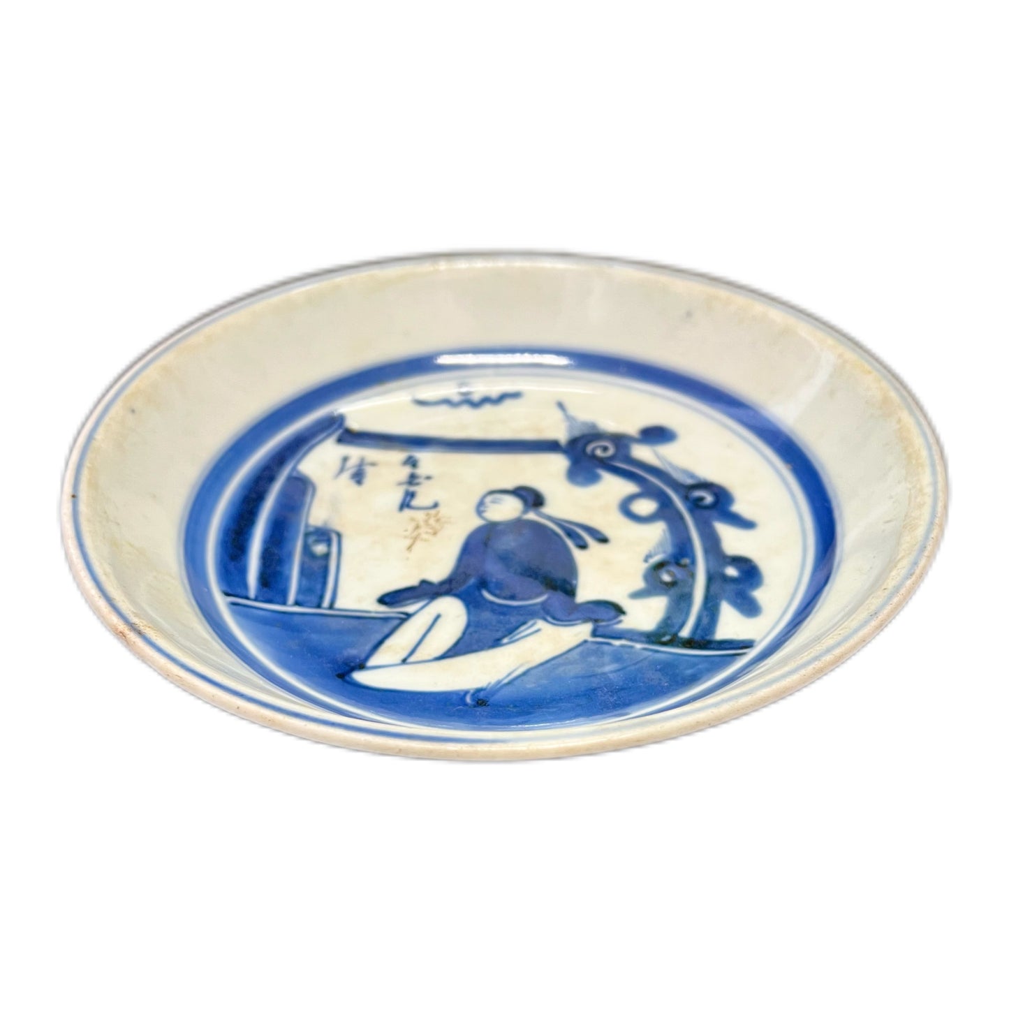 Rare early 18th century Kangxi period scholar motif dish with incised workshop marks