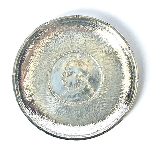 Antique Republic period 1 Yuan coin circa 1914 in period Chinese export silver setting by Tuck Chang, Shanghai