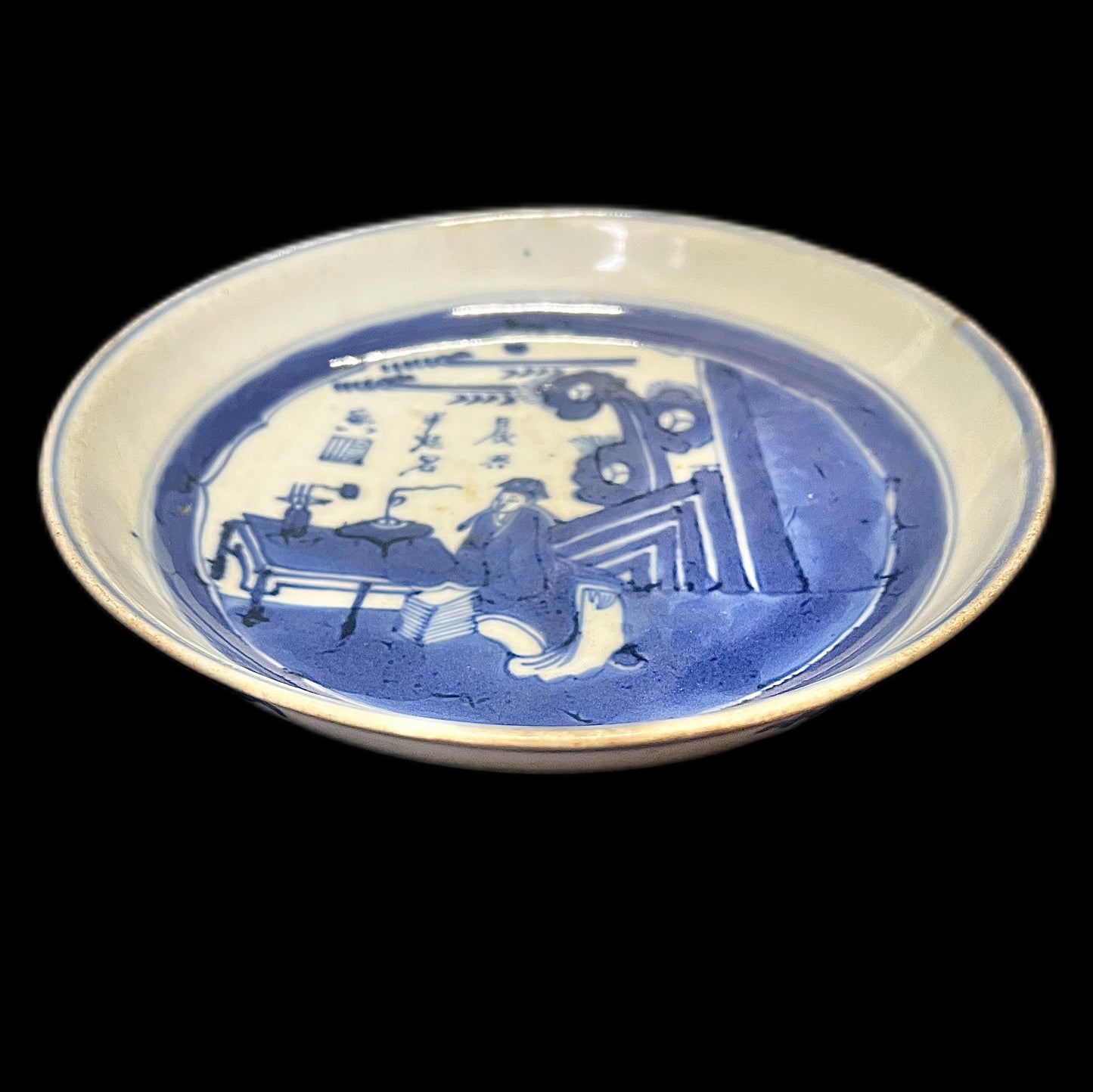 Early 18th century Kangxi period scholar motif dish