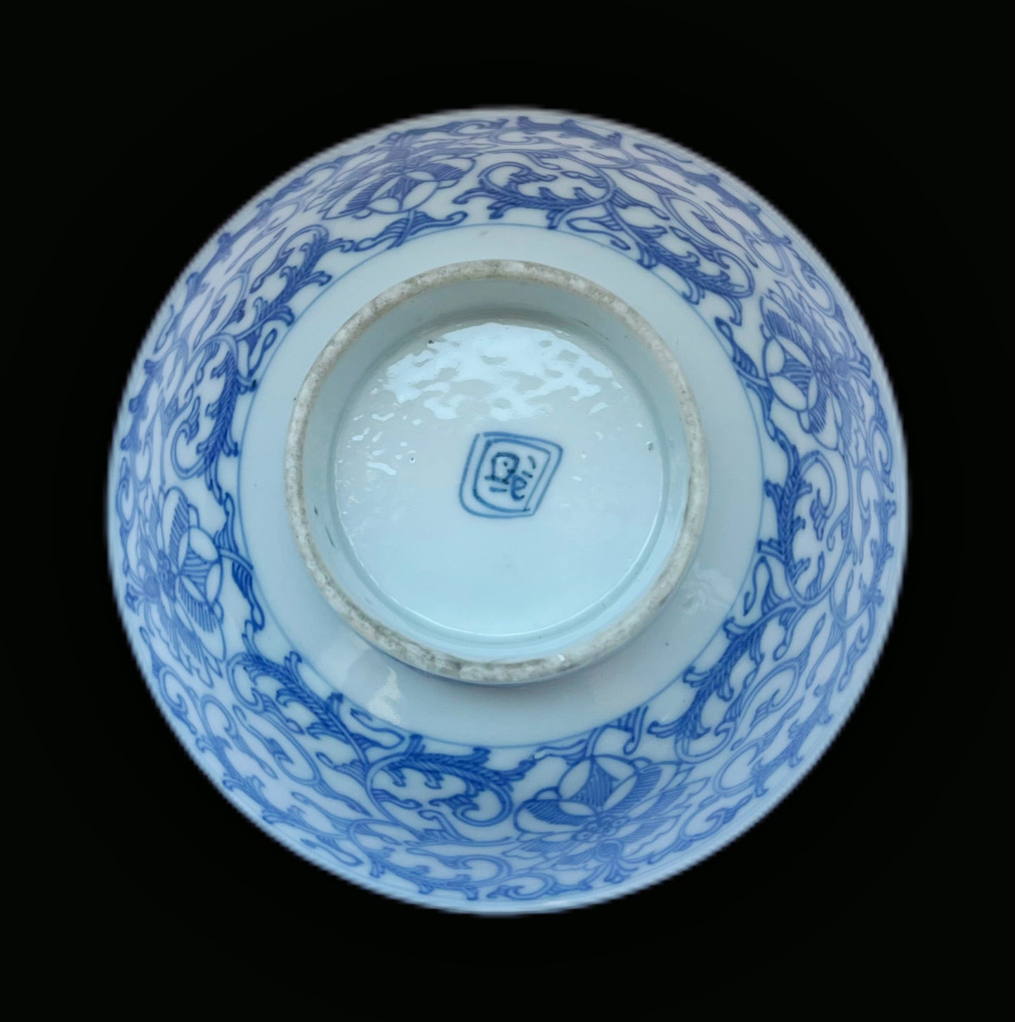 Antique Asian blue and white porcelain bowl, likely Meiji Period Japan