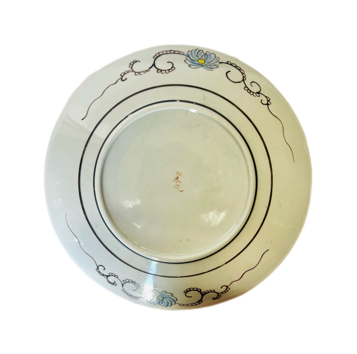 Large early to mid 20th century Showa Period Kutani plate