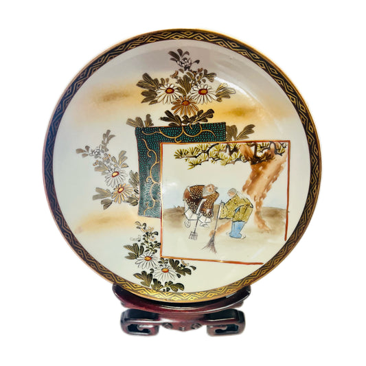Early to mid 20th century Showa Period Kutani plate