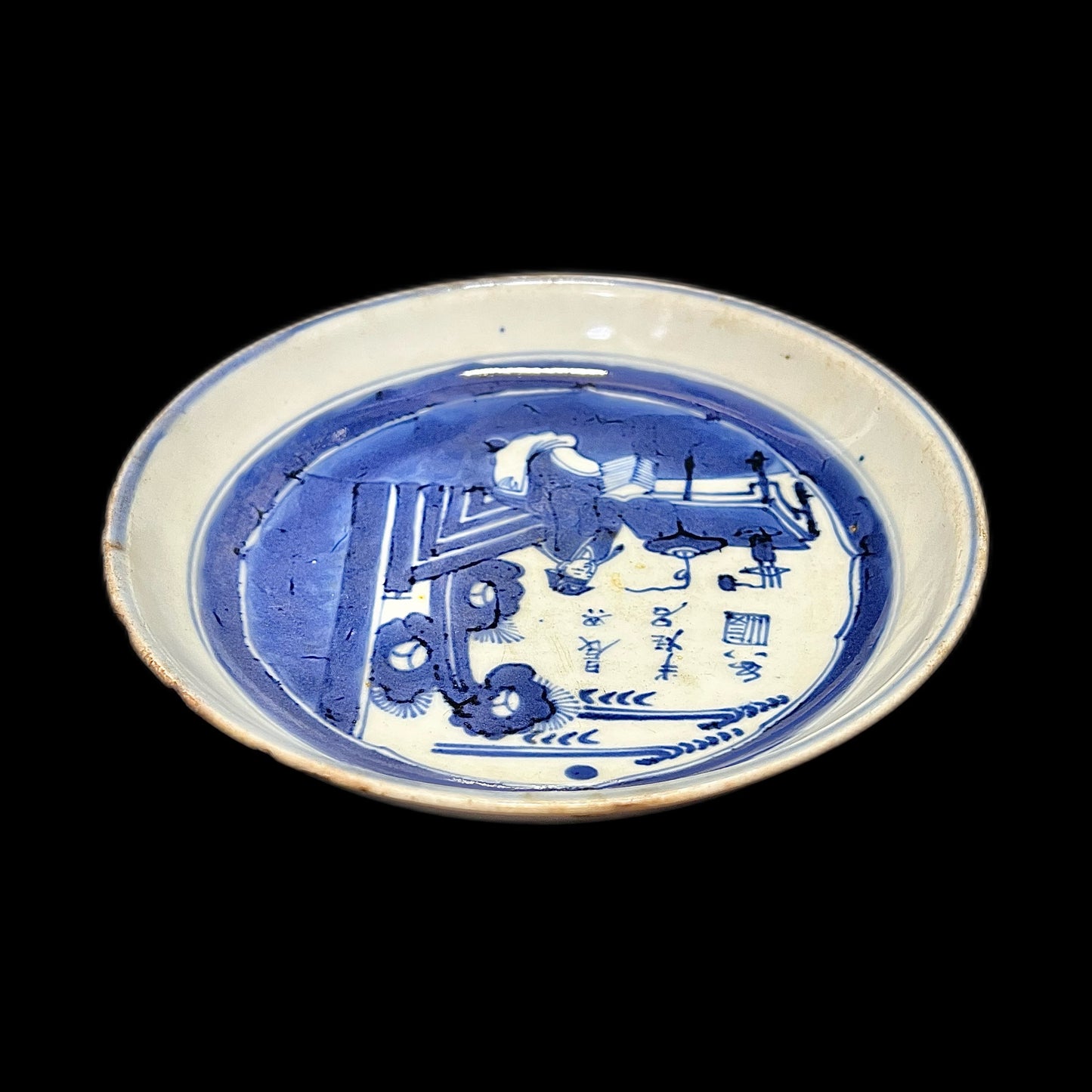 Early 18th century Kangxi period scholar motif dish