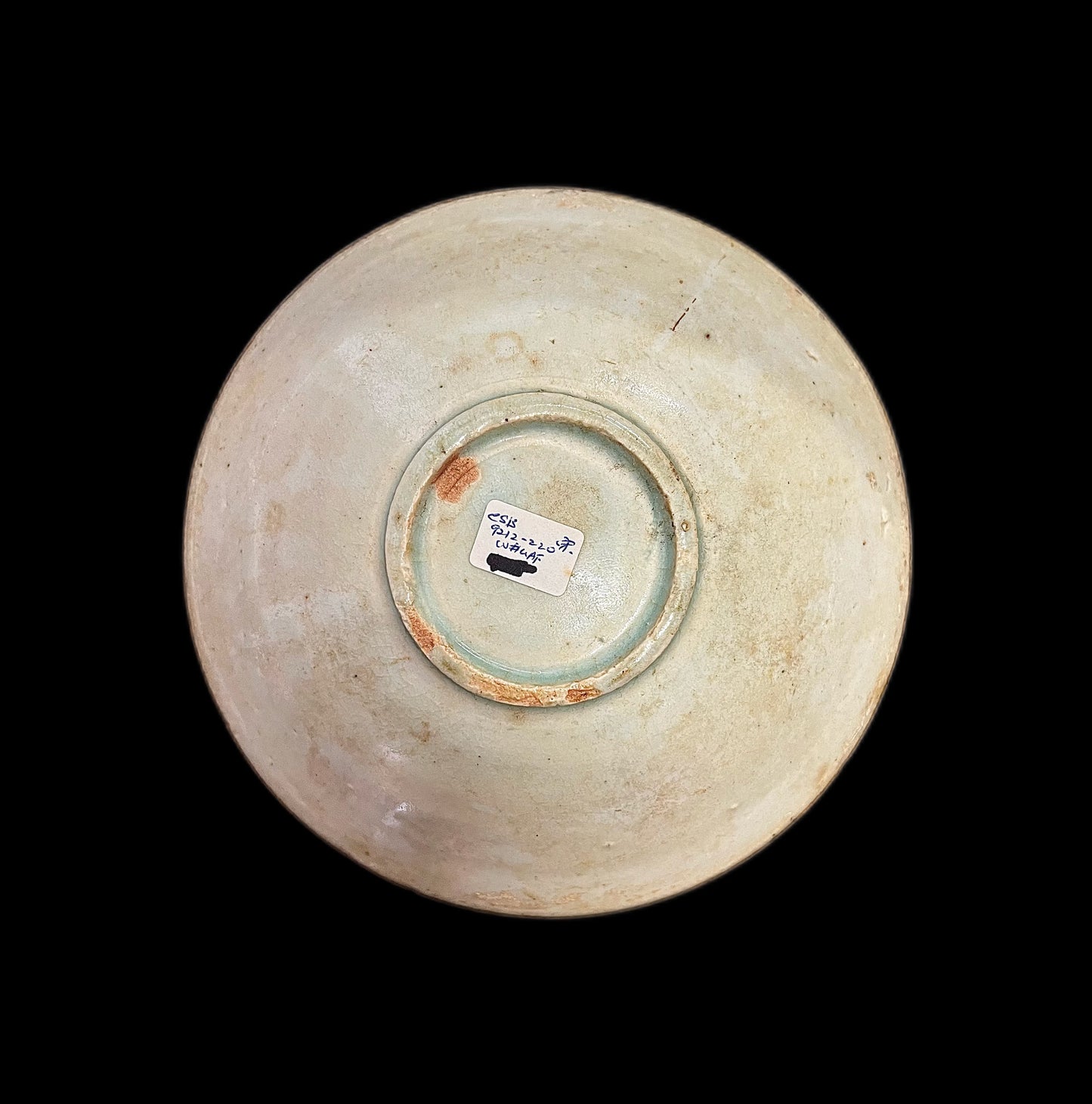 Antique Song dynasty Qingbai dish