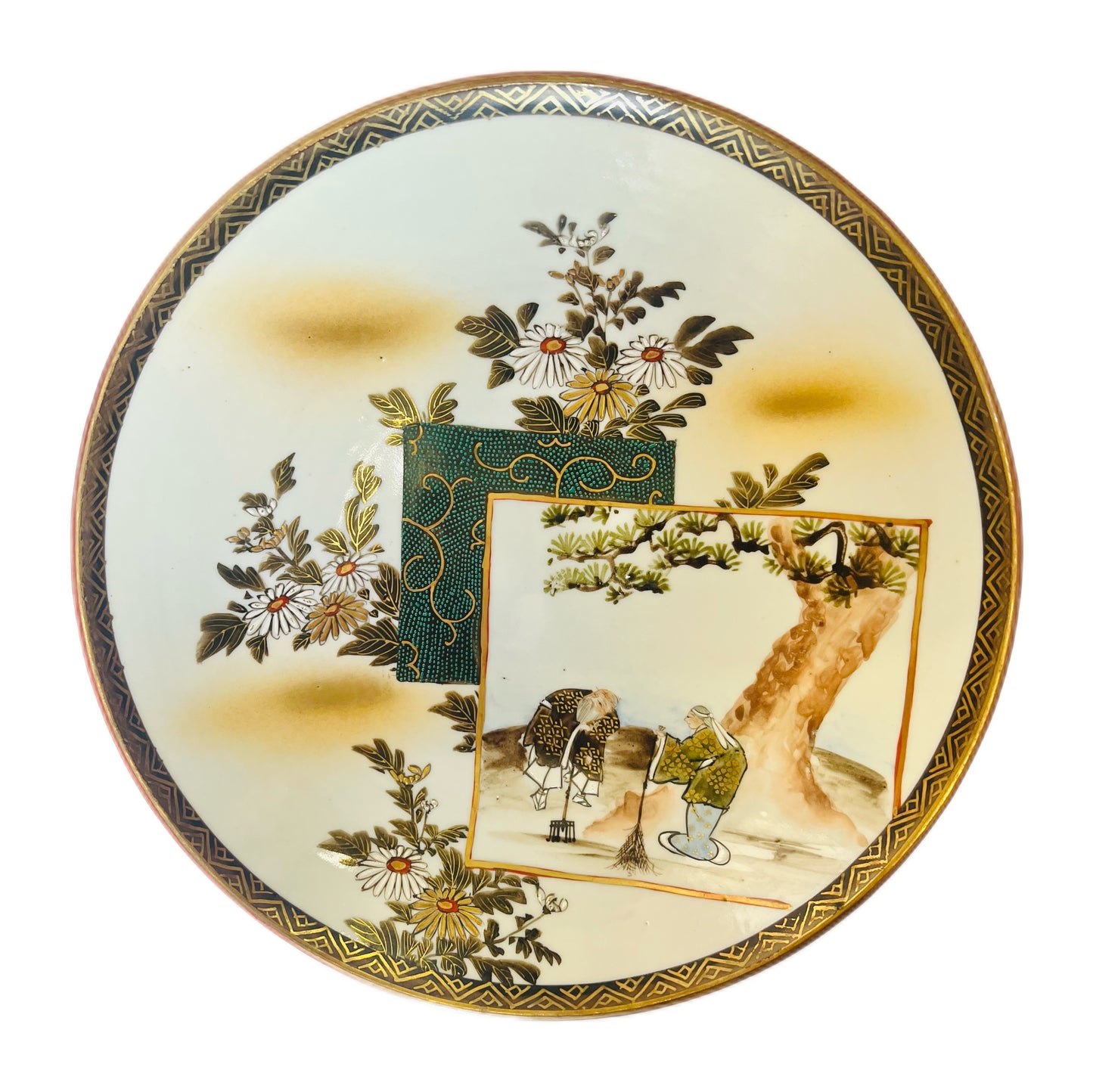 Large early to mid 20th century Showa Period Kutani plate
