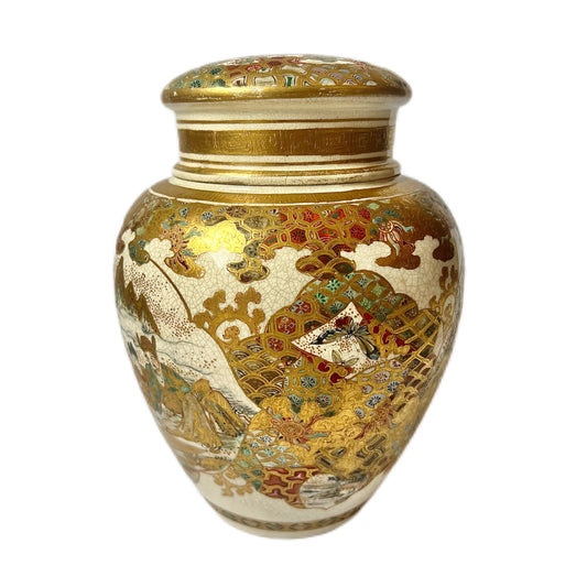 Late Meiji to early Showa Period Satsuma lidded jar, circa 1920s to 1930s.