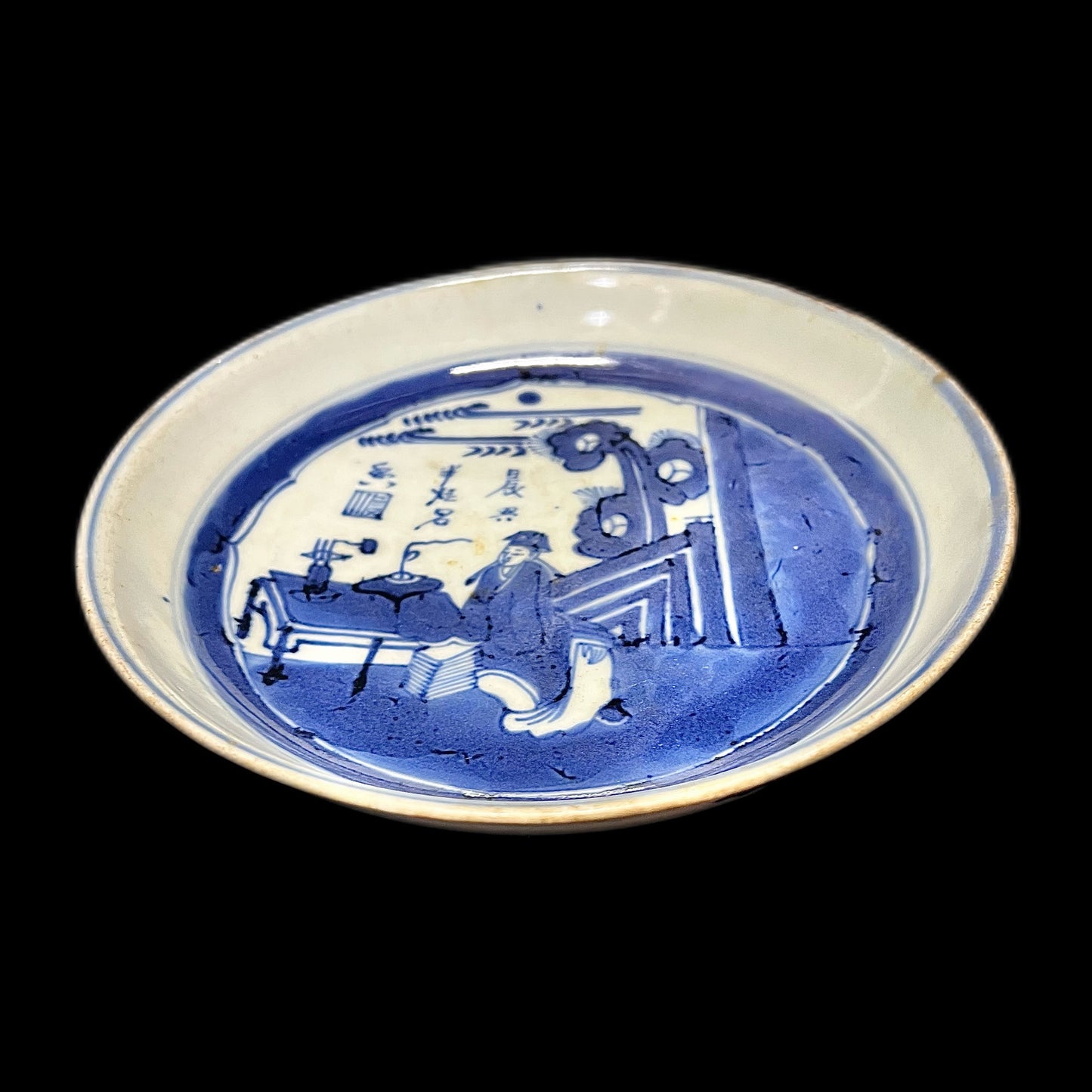 Early 18th century Kangxi period scholar motif dish