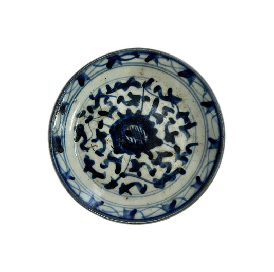 Antique Ming period blue & white side plate
