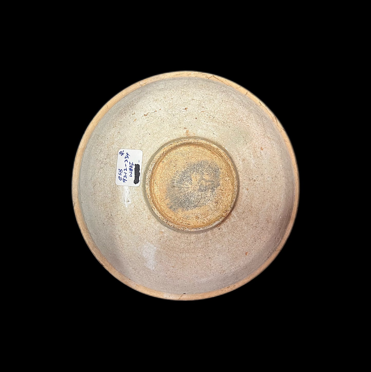 Antique Song dynasty DIng ware dish