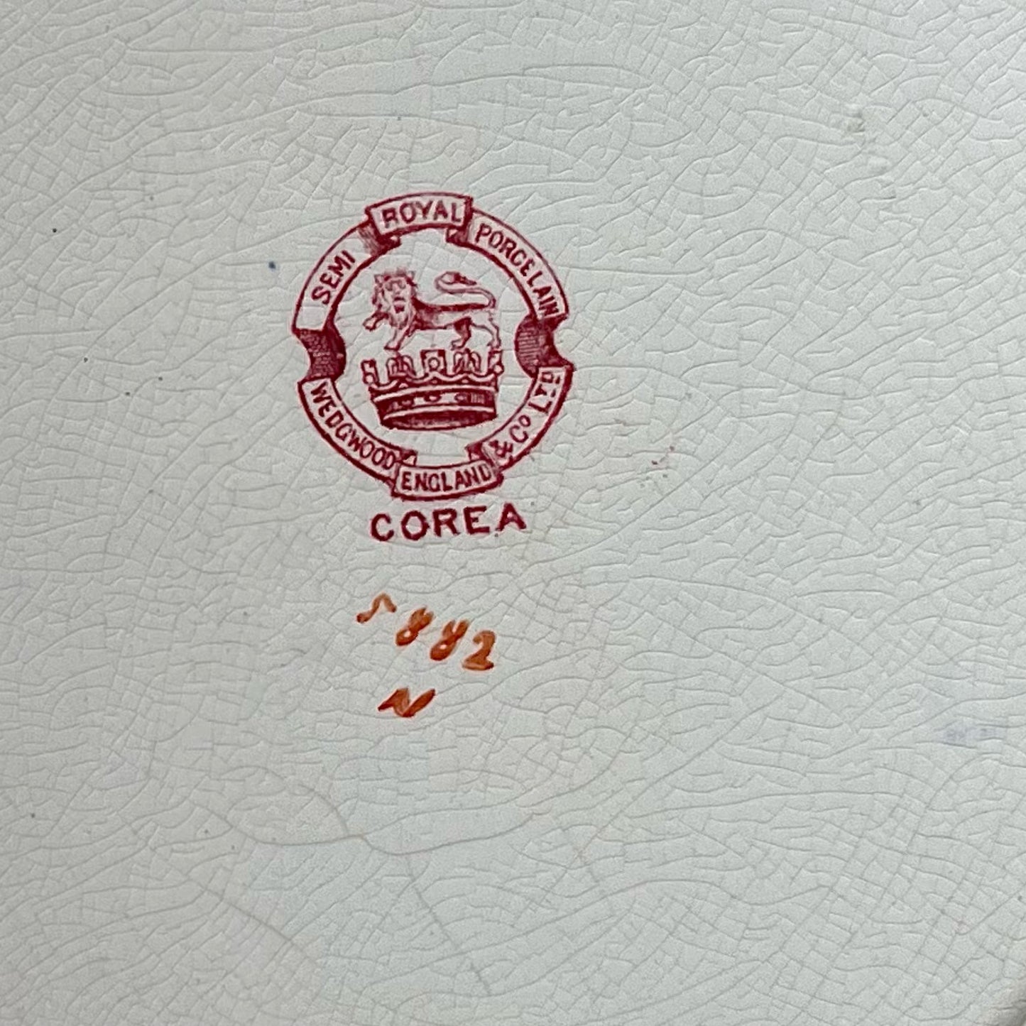 Antique Wedgwood Corea pattern plate, circa 1900s