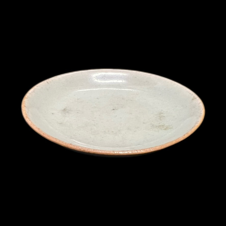 Small early 14th century Jiaqing period celadon plate