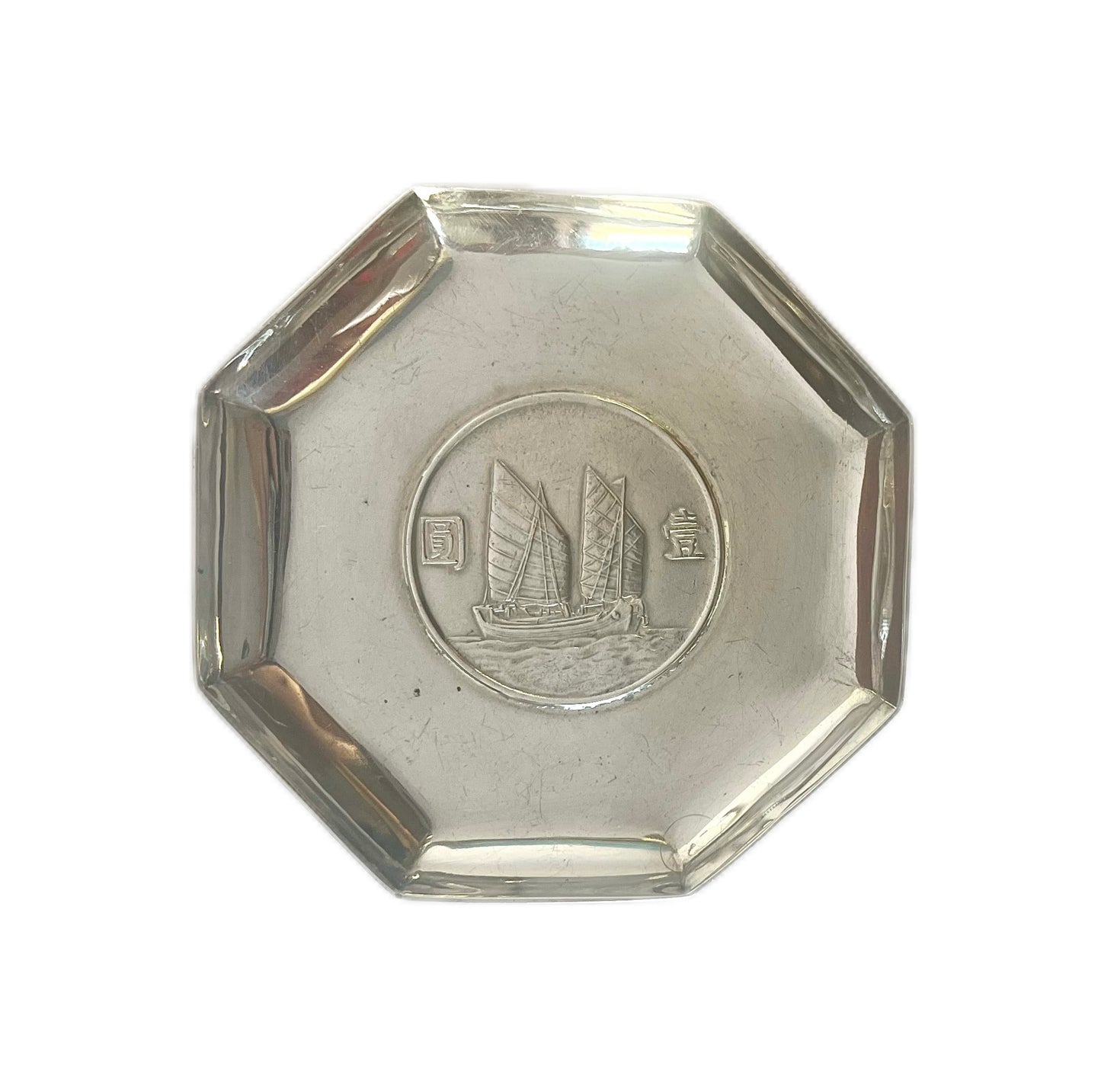 Near antique Chinese export silver 1933 'Junk Dollar' trinket dish