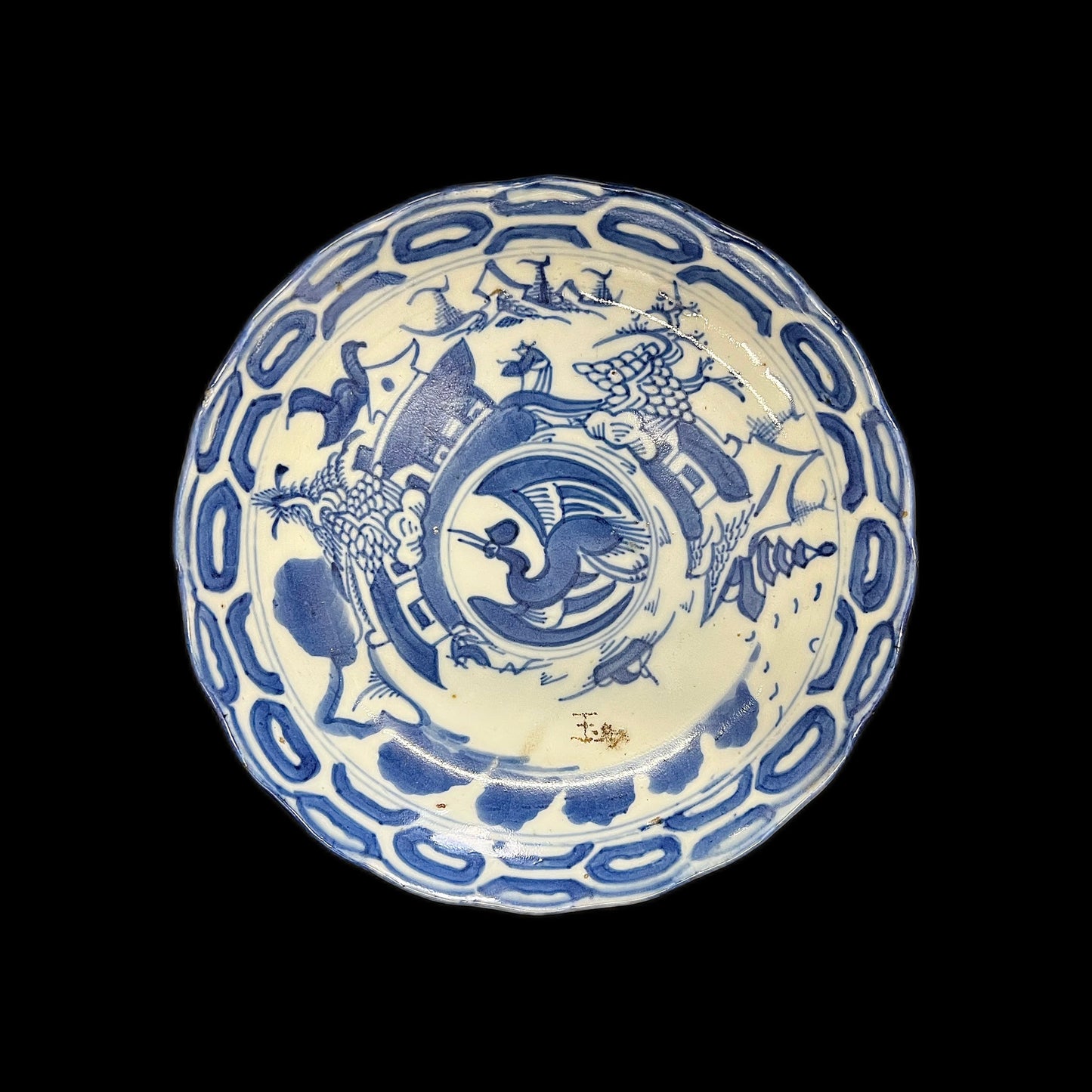 Early 18th century Kangxi period crane pattern dish